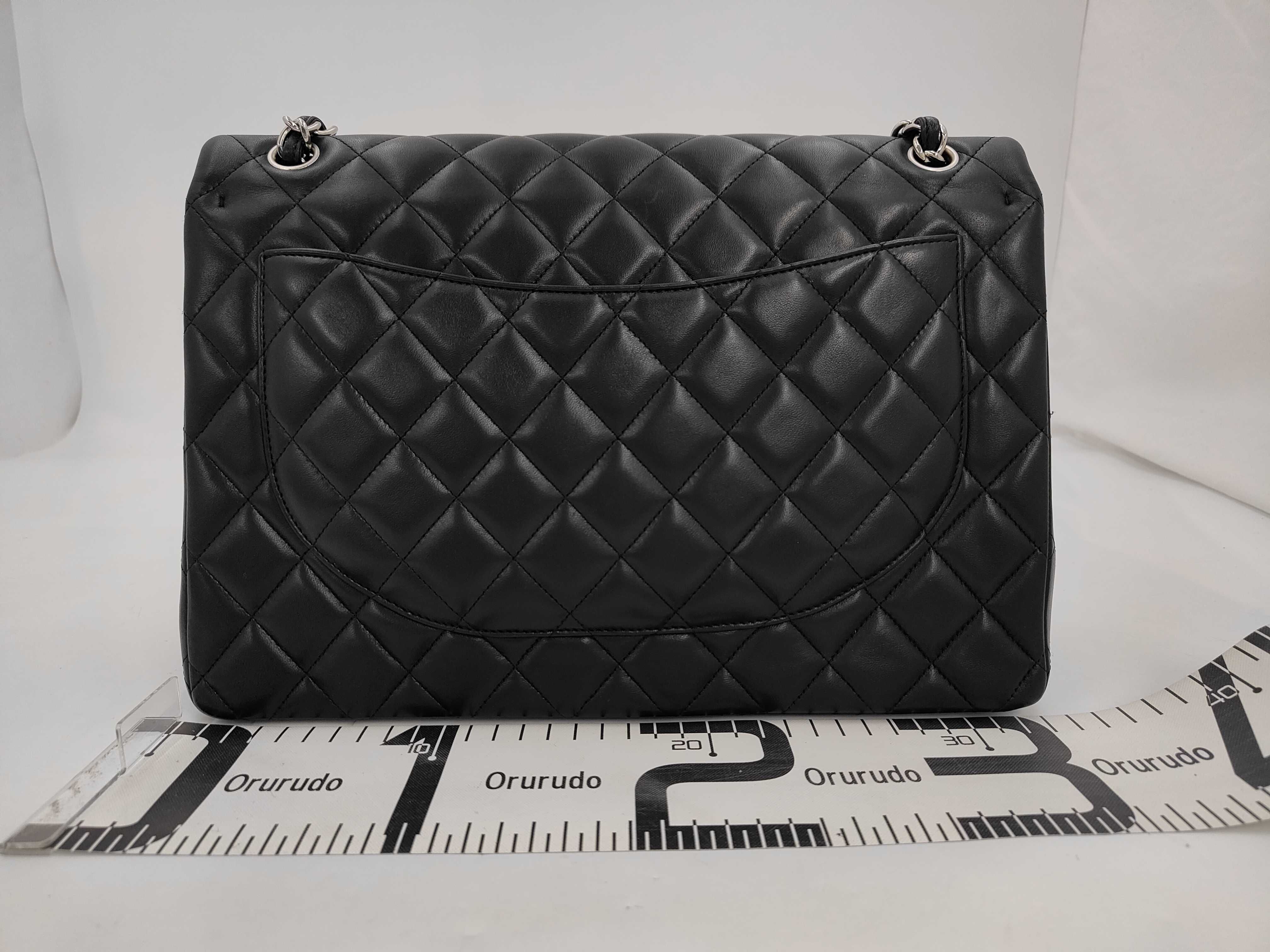 CF Maxi Chain Bag Shoulder Bag — view 2