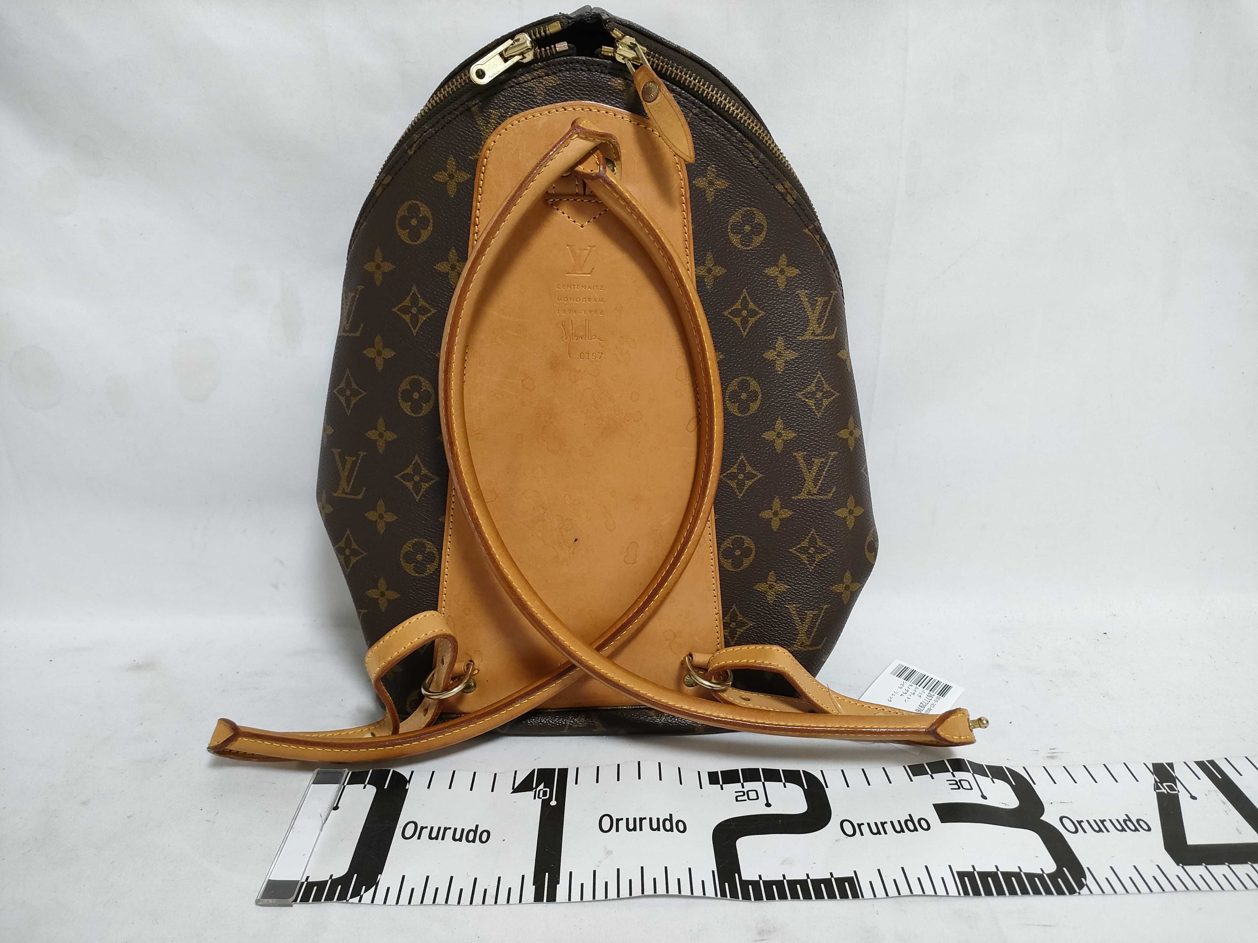Monogram Sybilla Backpack — view 2