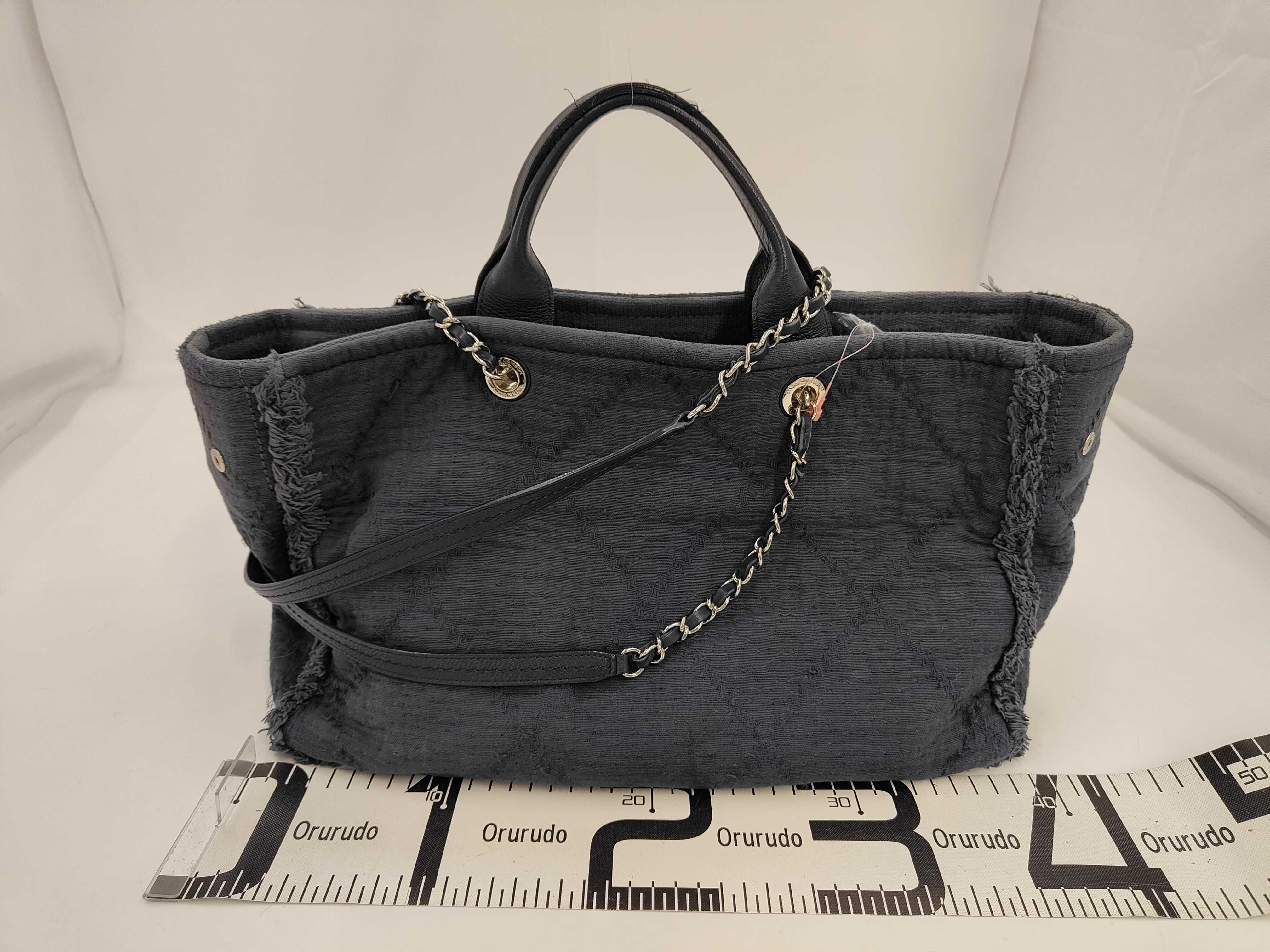 2-way Coco Mark Cotton Chain Tote Bag, Navy — view 2