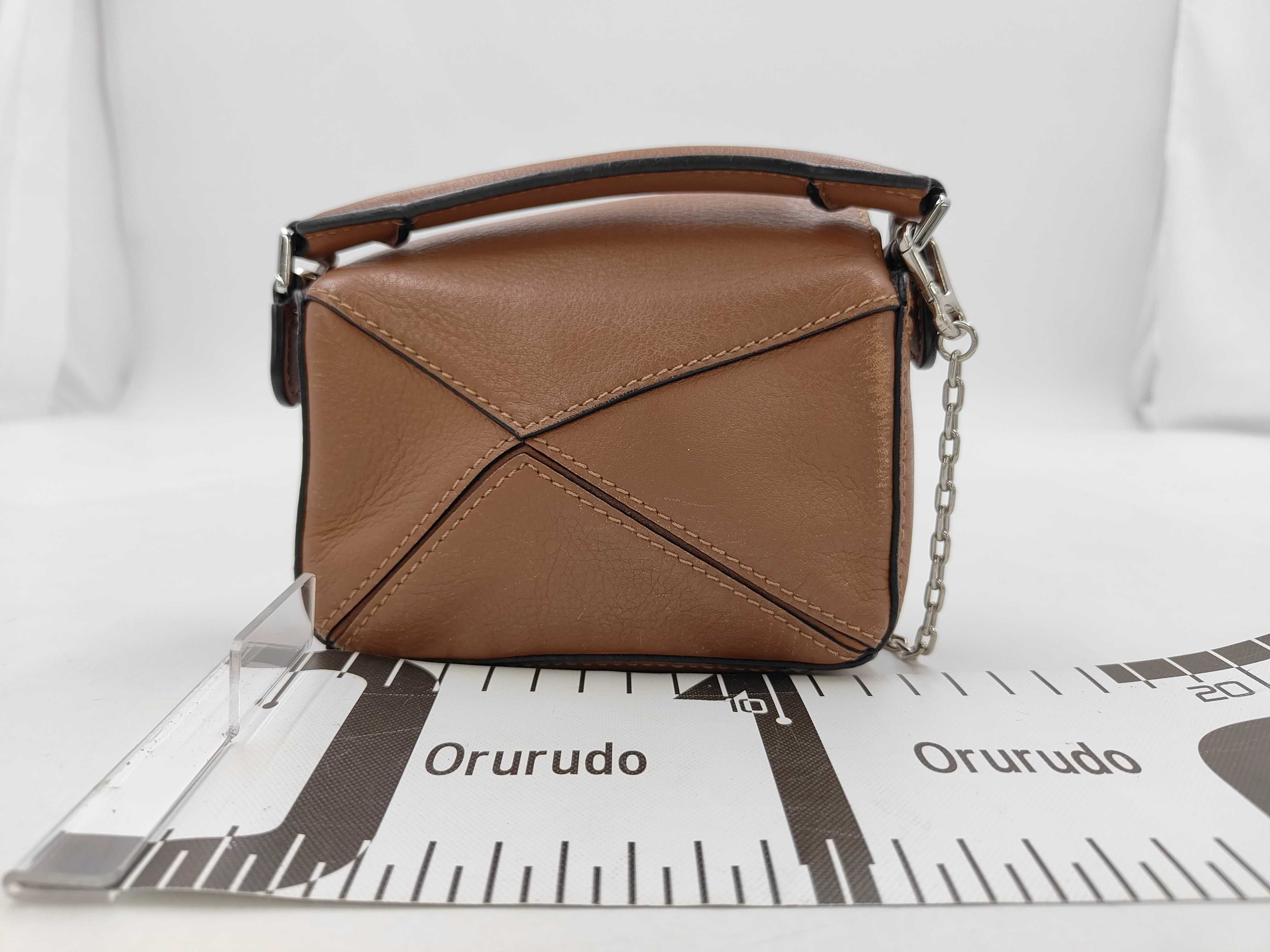 Brown Puzzle Nano Chain Shoulder Bag — view 2