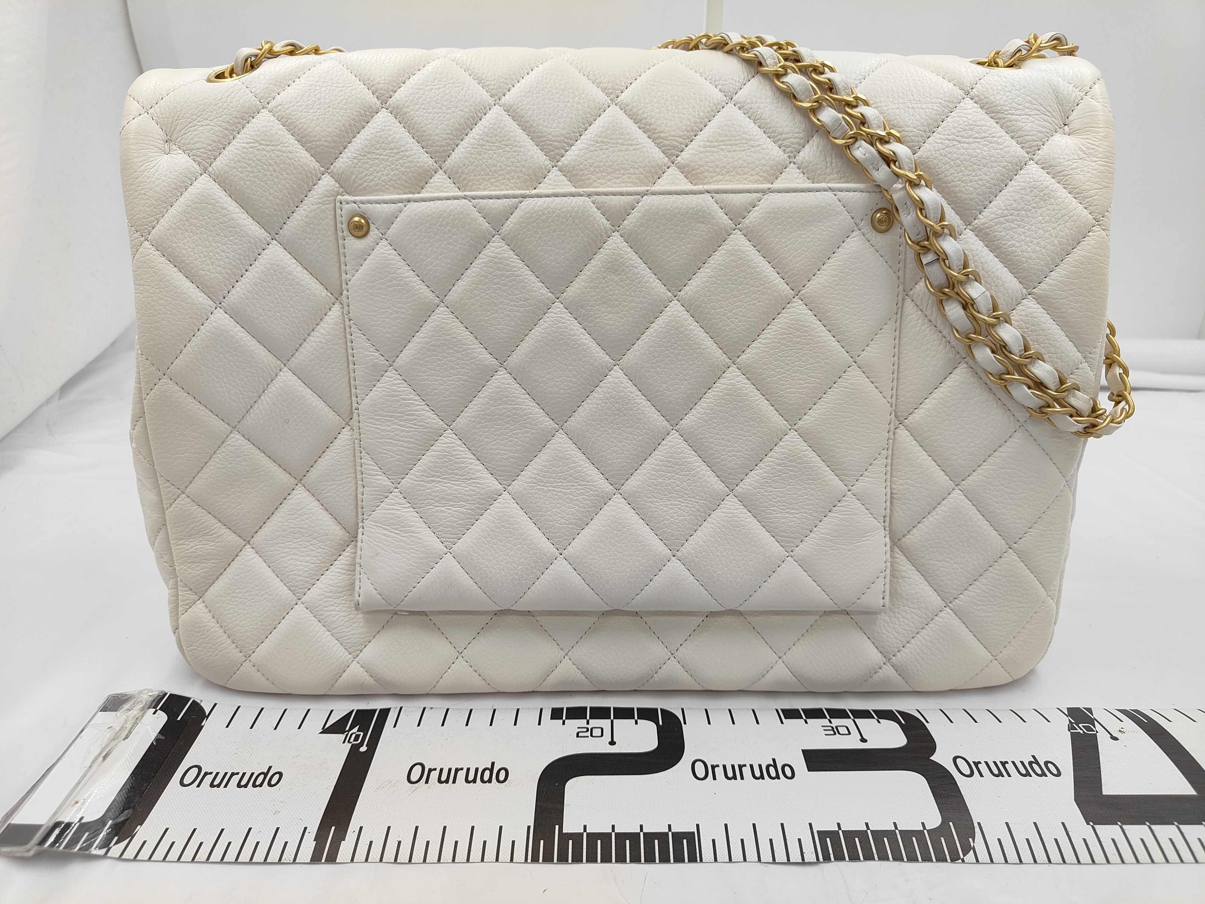 Matelassé Chain Shoulder Bag, Calfskin, White, IC Chip Shoulder Bag — view 2