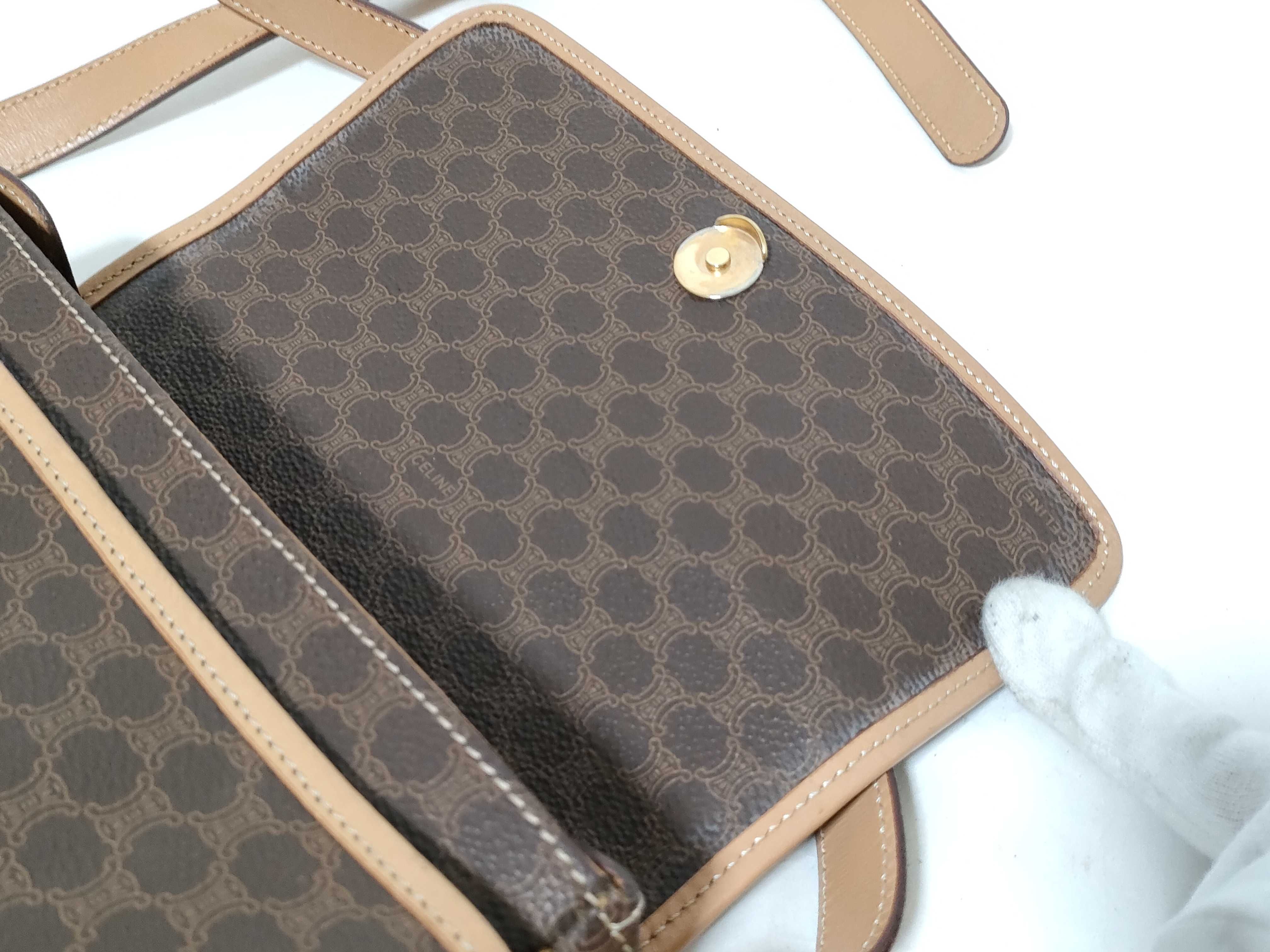 Shoulder Bag M13 — view 9