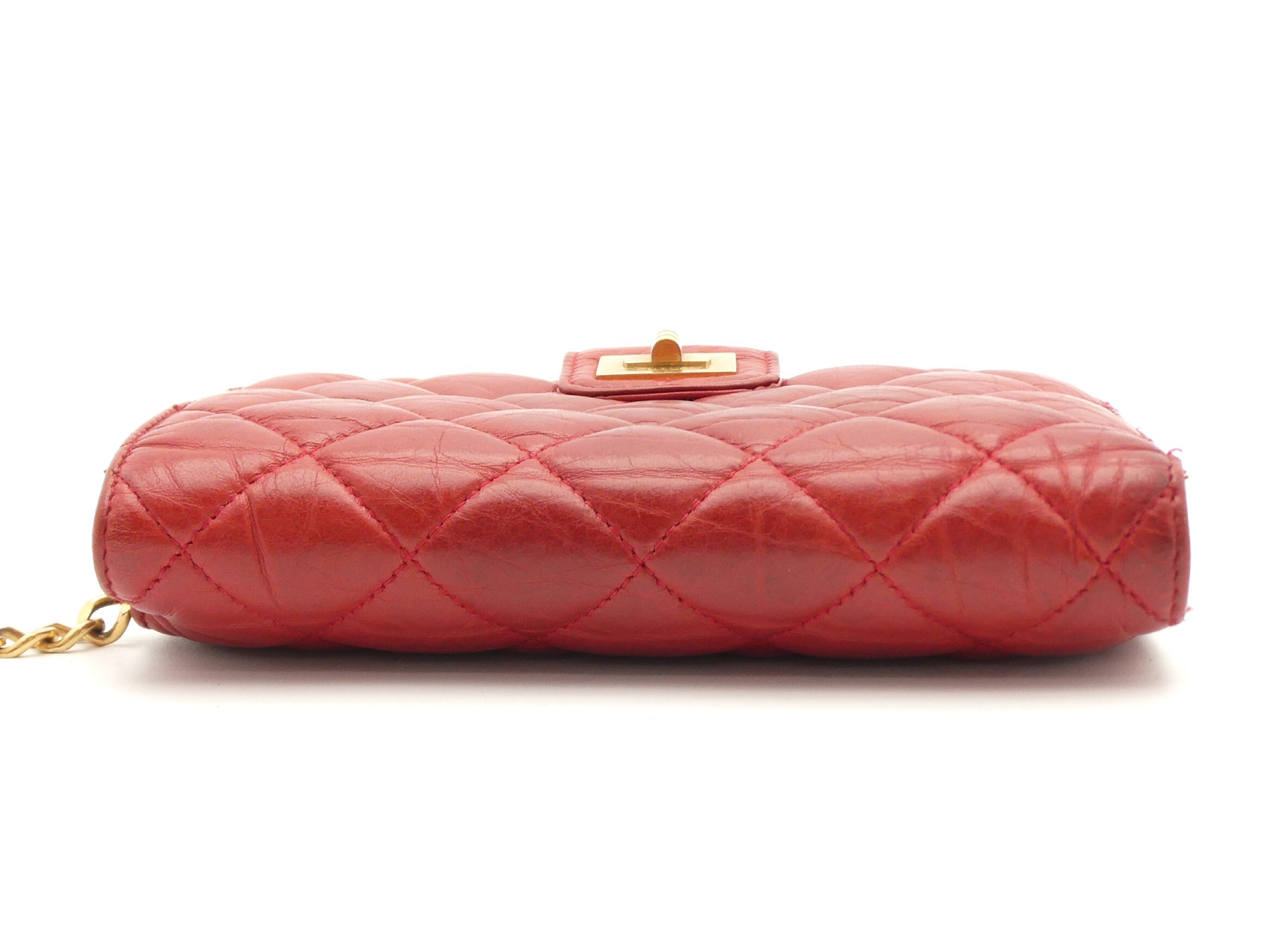 Matelassé 2.55 Bi-fold Wallet — view 5