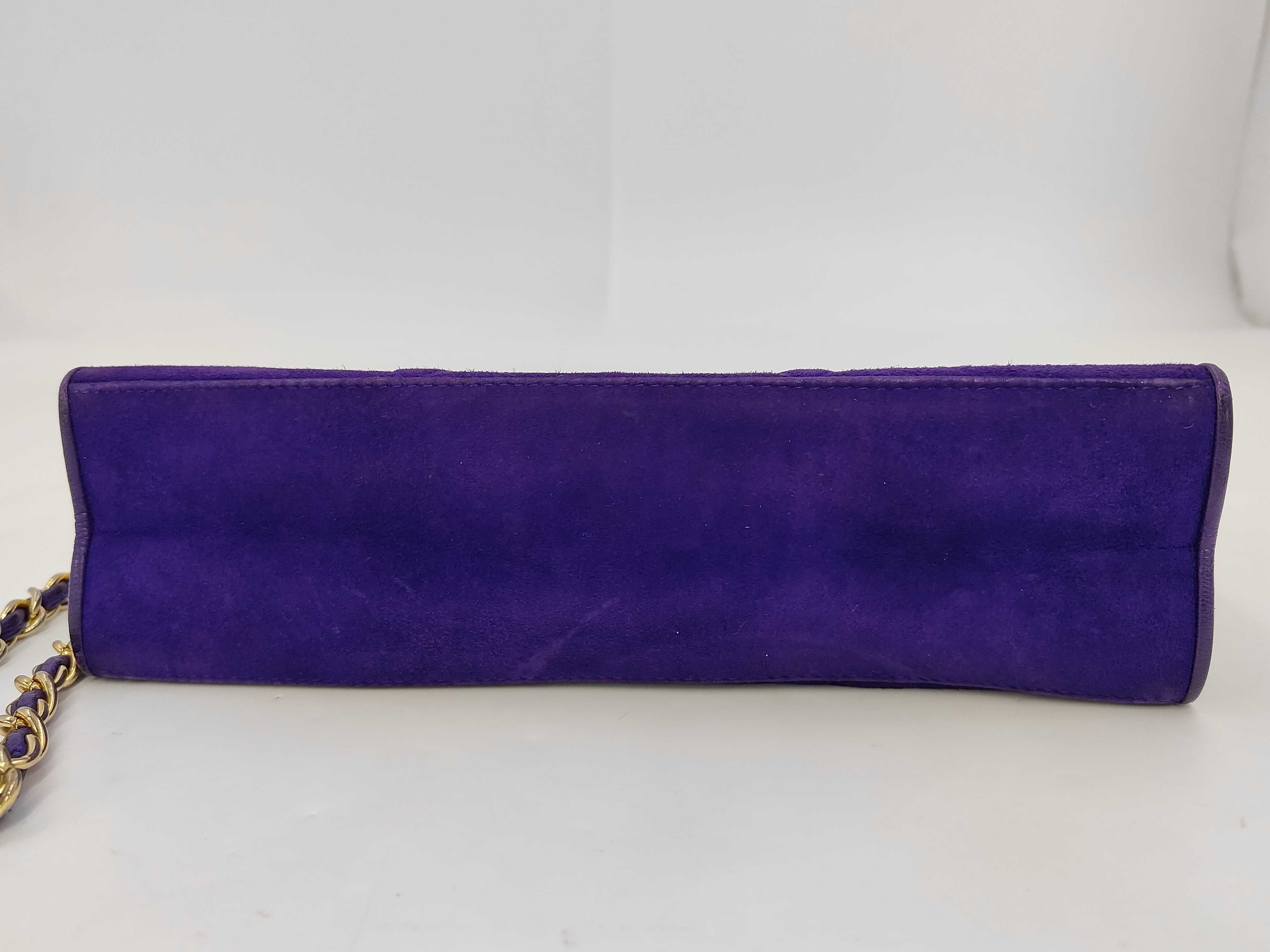 Matelassé Suede Purple Shoulder Bag — view 8
