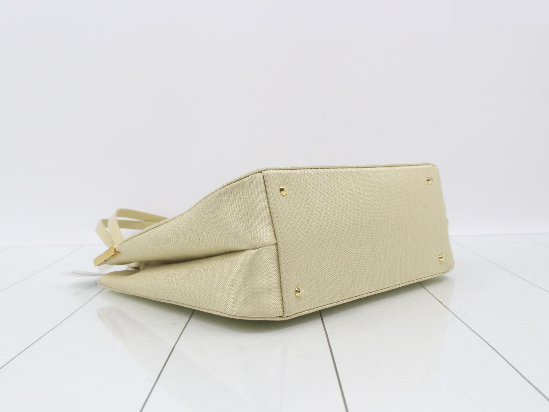 4G Logo - Other Lines - Bags & Handbags — view 5