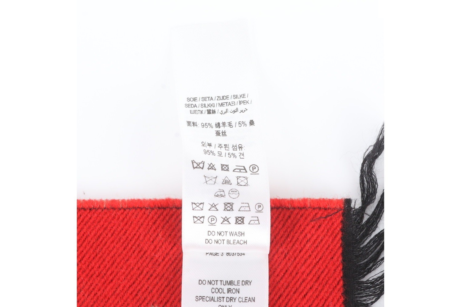 Love and Logo Wool Silk Jacquard Scarf/Muffler — view 9