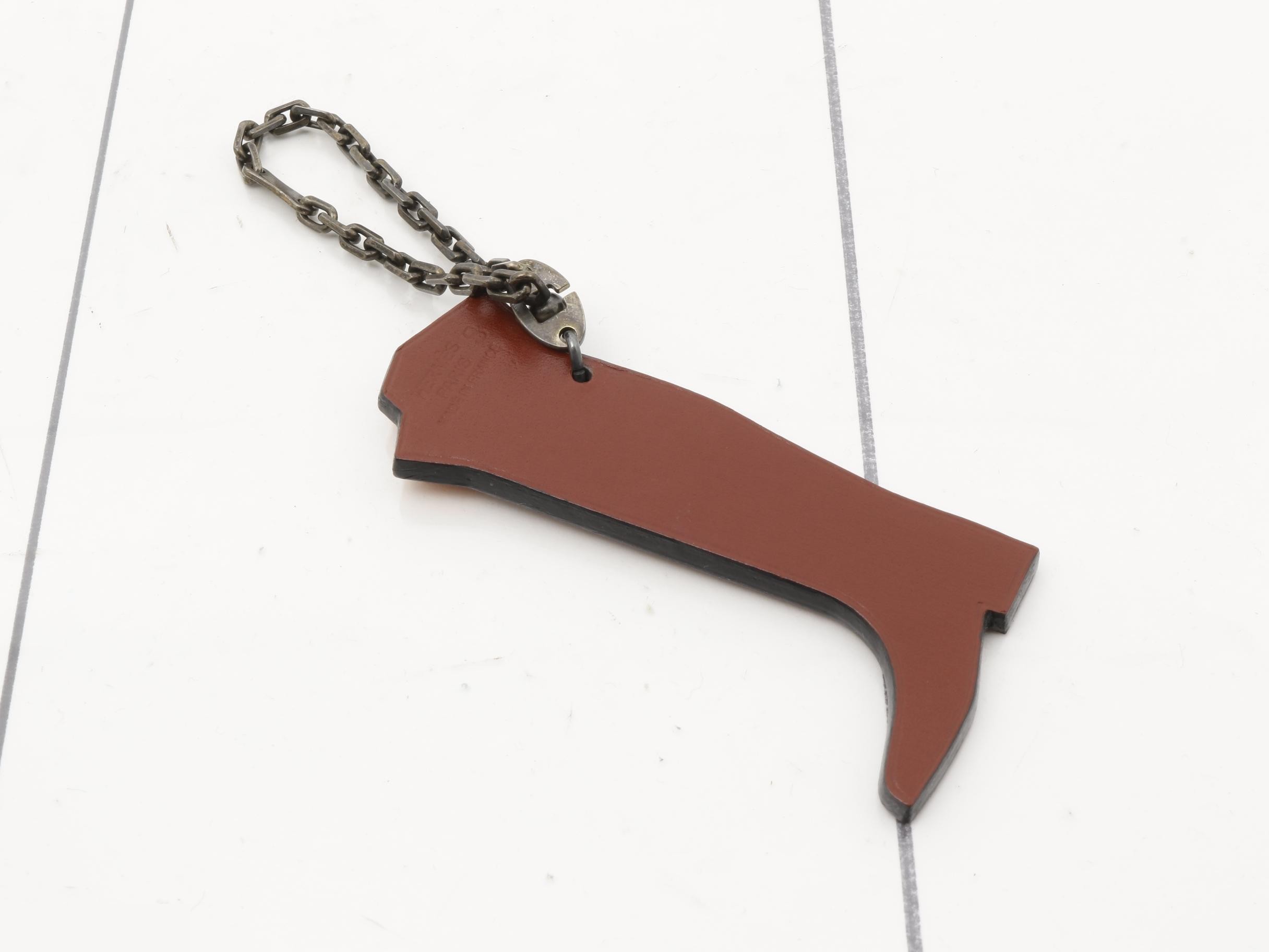charm — view 2