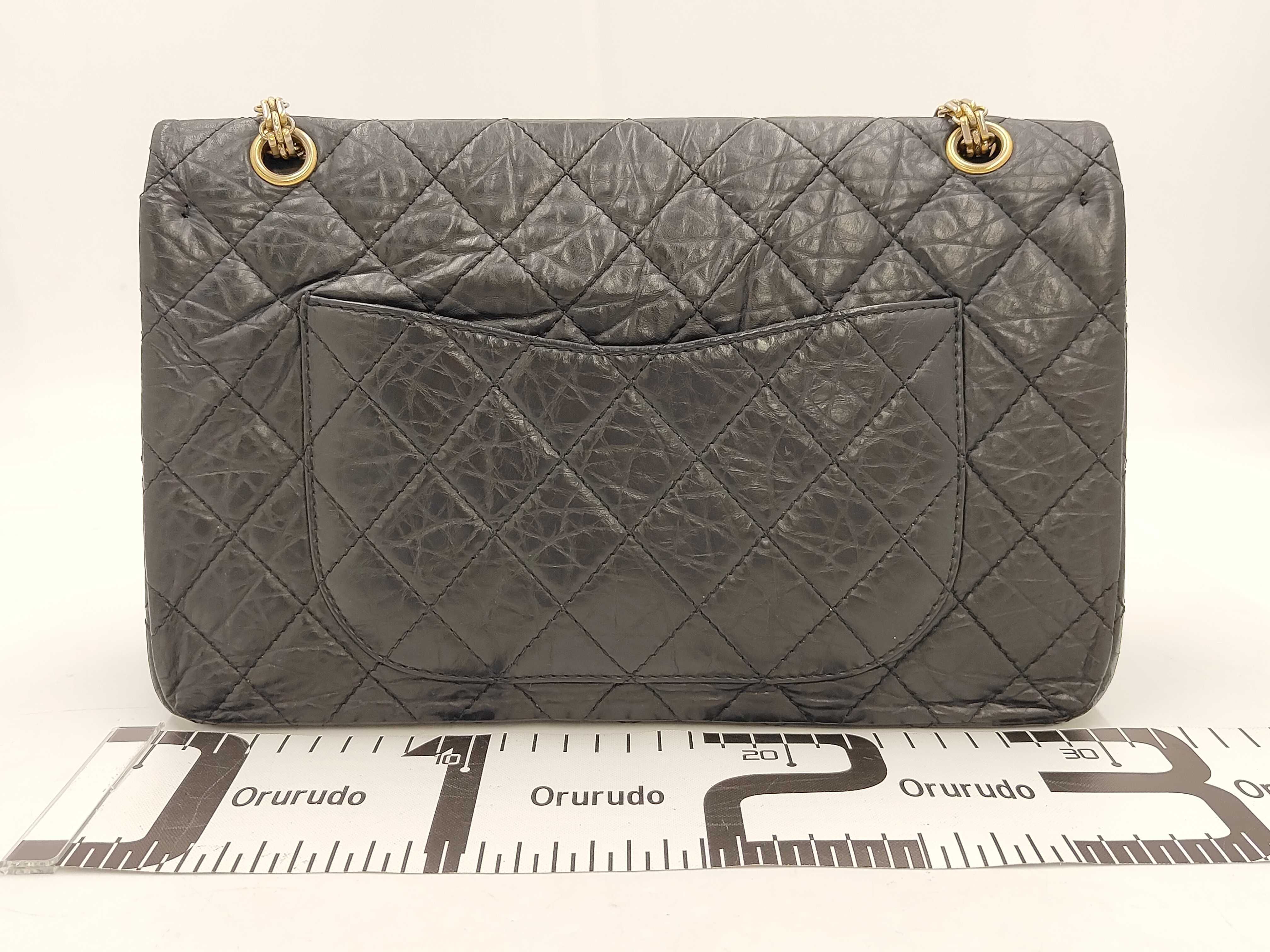 2.55 Shoulder Bag, Black — view 2