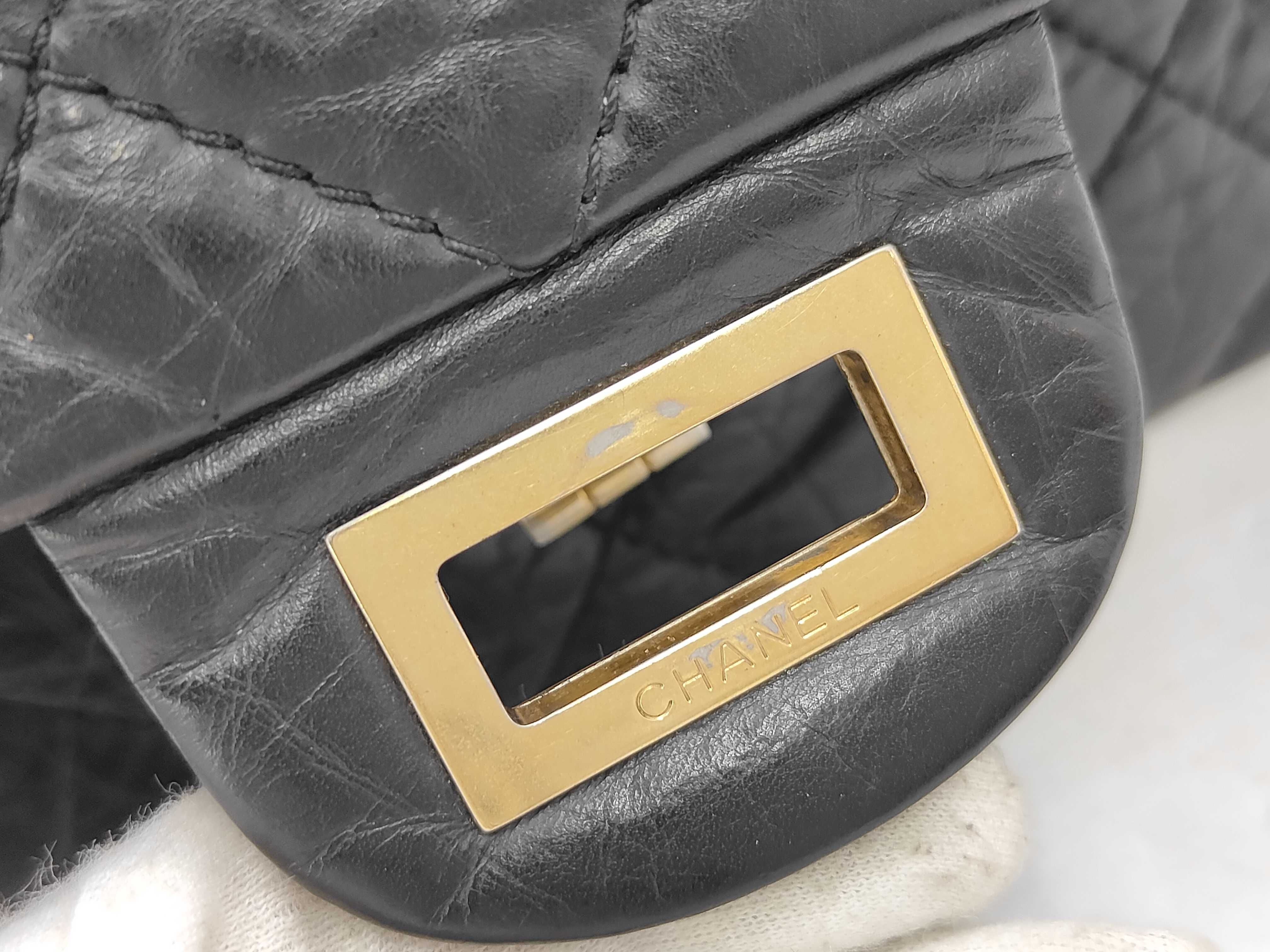 2.55 Shoulder Bag, Black — view 13