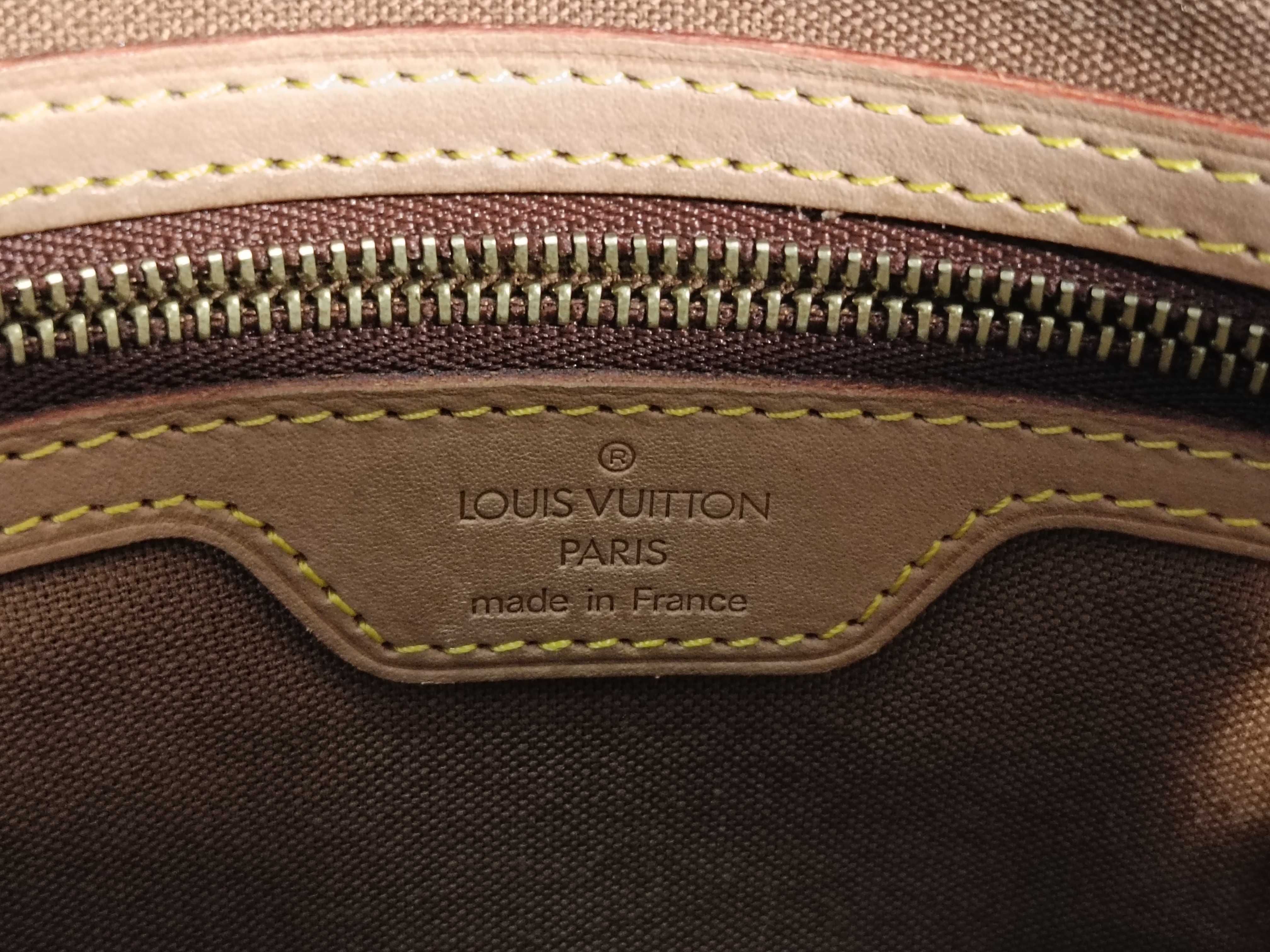 Monogram Cabas Piano Monogram Tote Bag — view 12