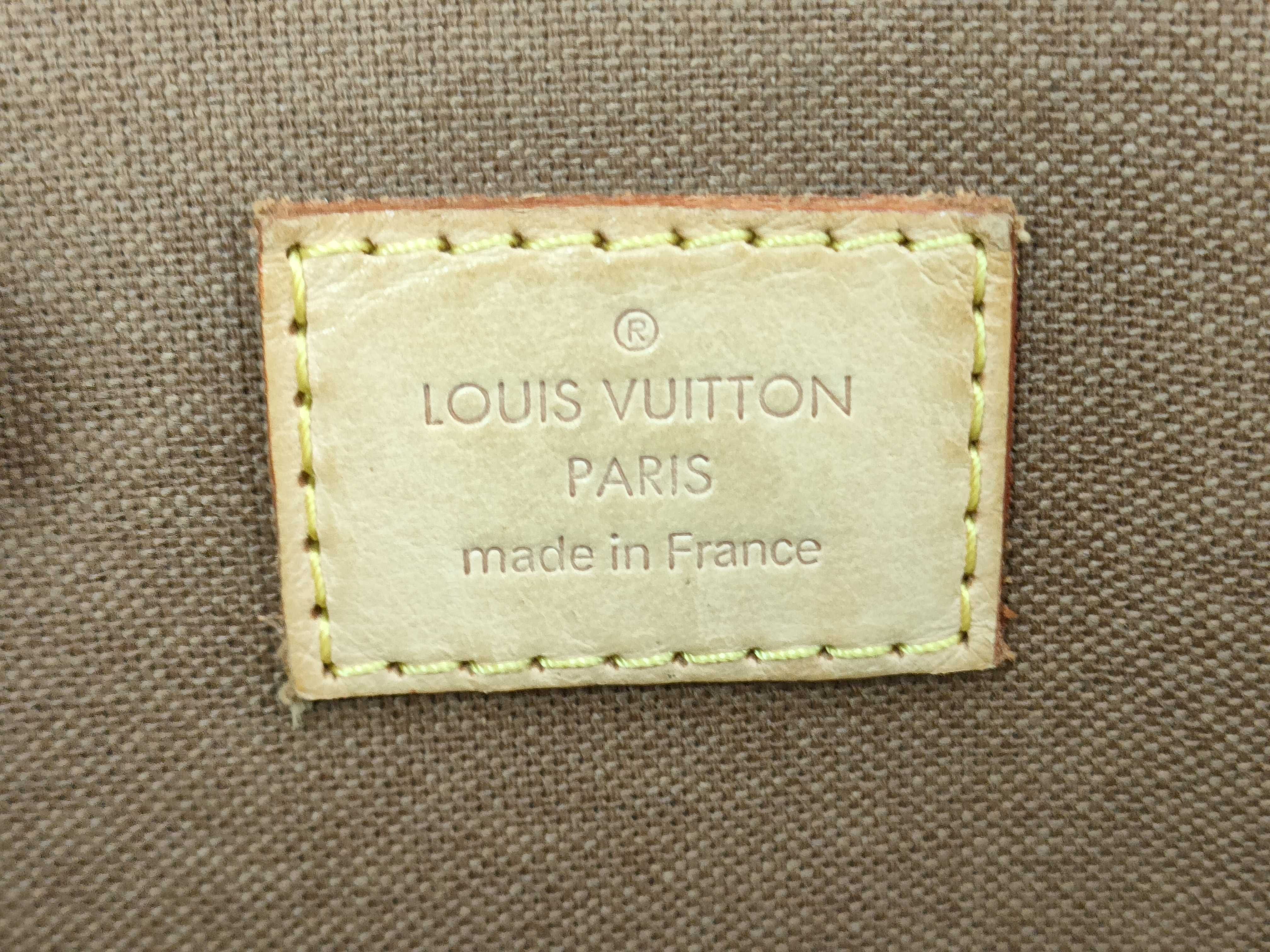 Monogram M40103 Monogram Lockit Vertical Handbag — view 12