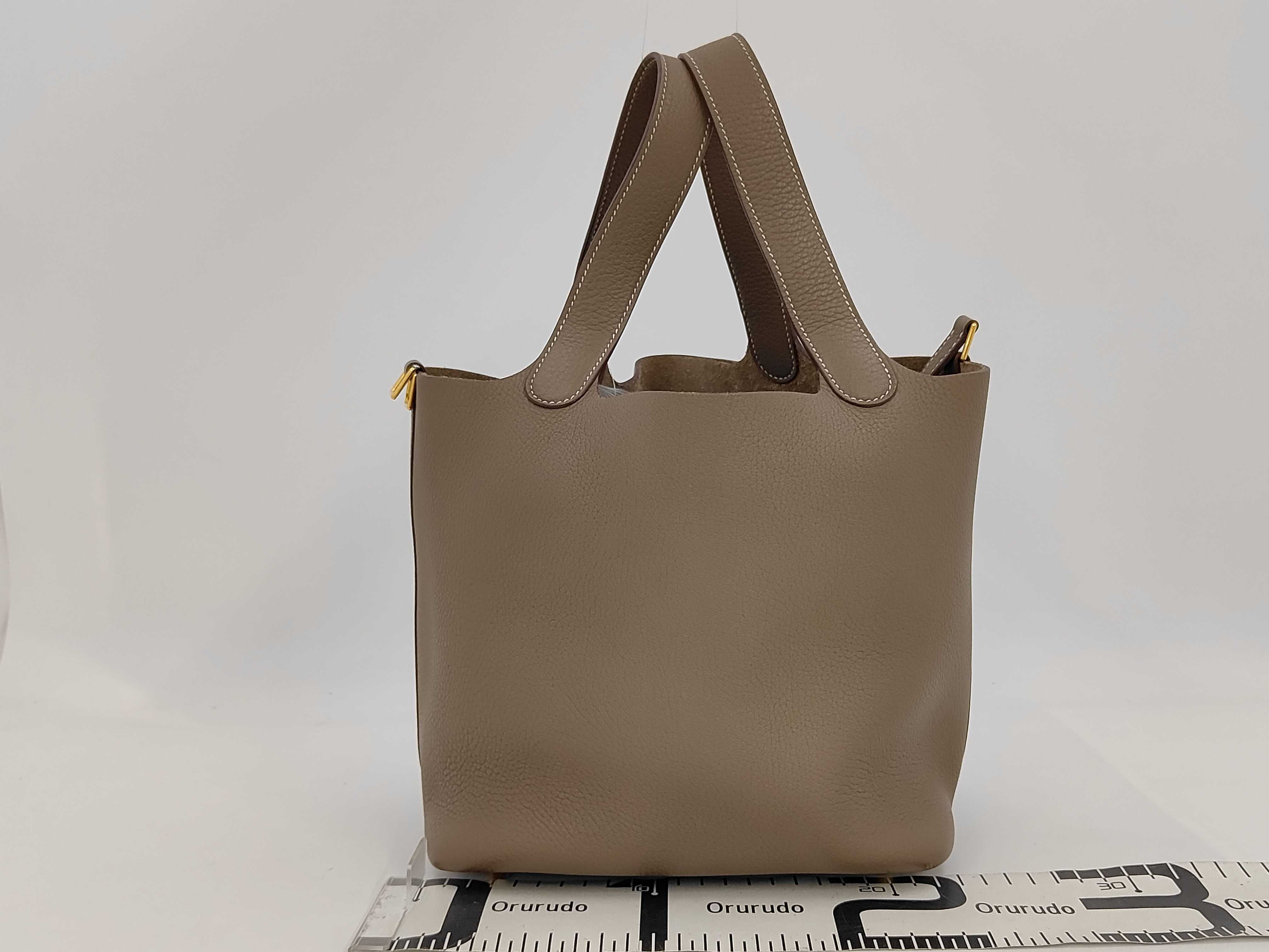 Picotin Lock MM Z Handbag — view 2