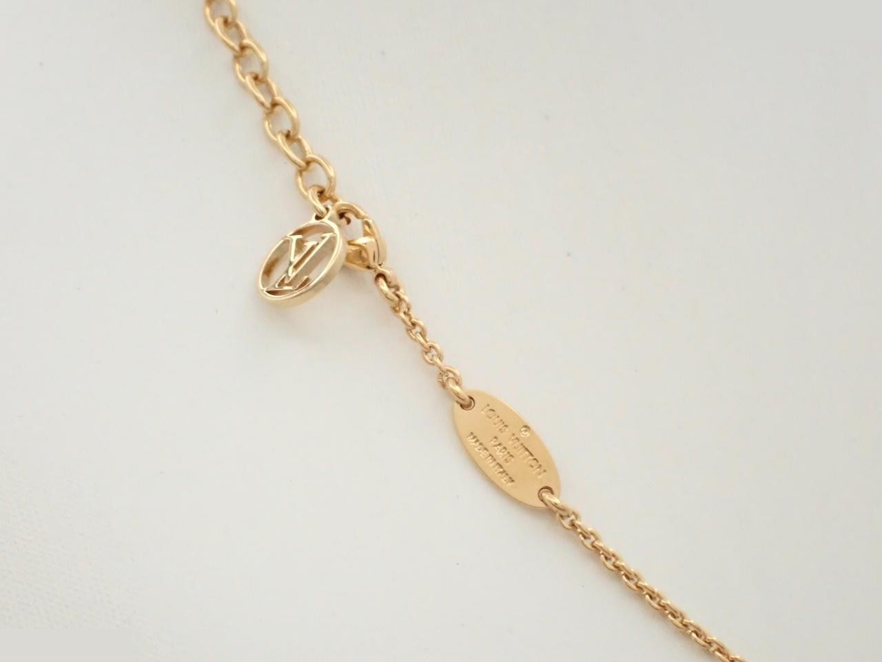 Essential V Necklace, chain approximately 46cm — view 2