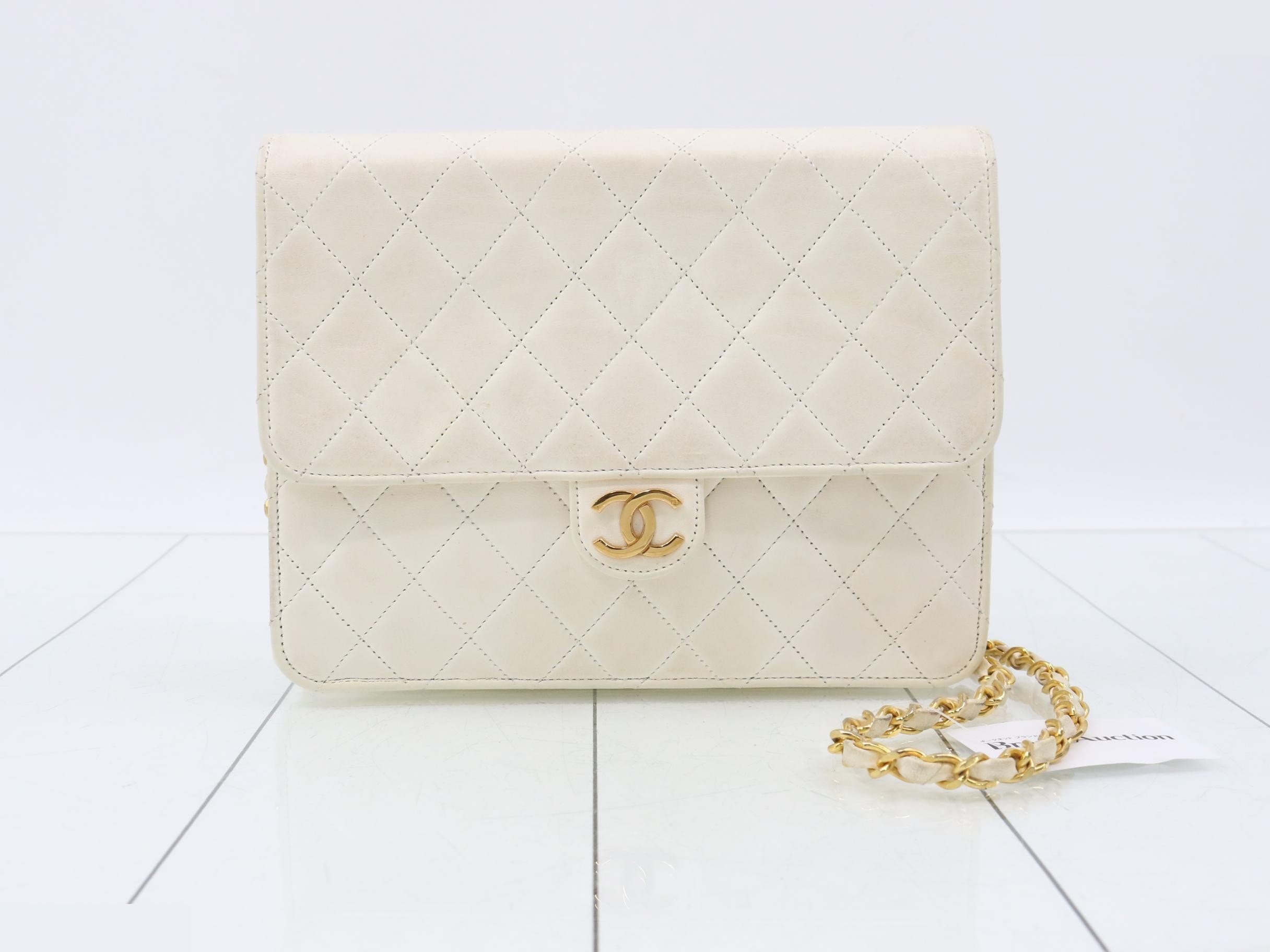 Coco Mark Push Lock Chain