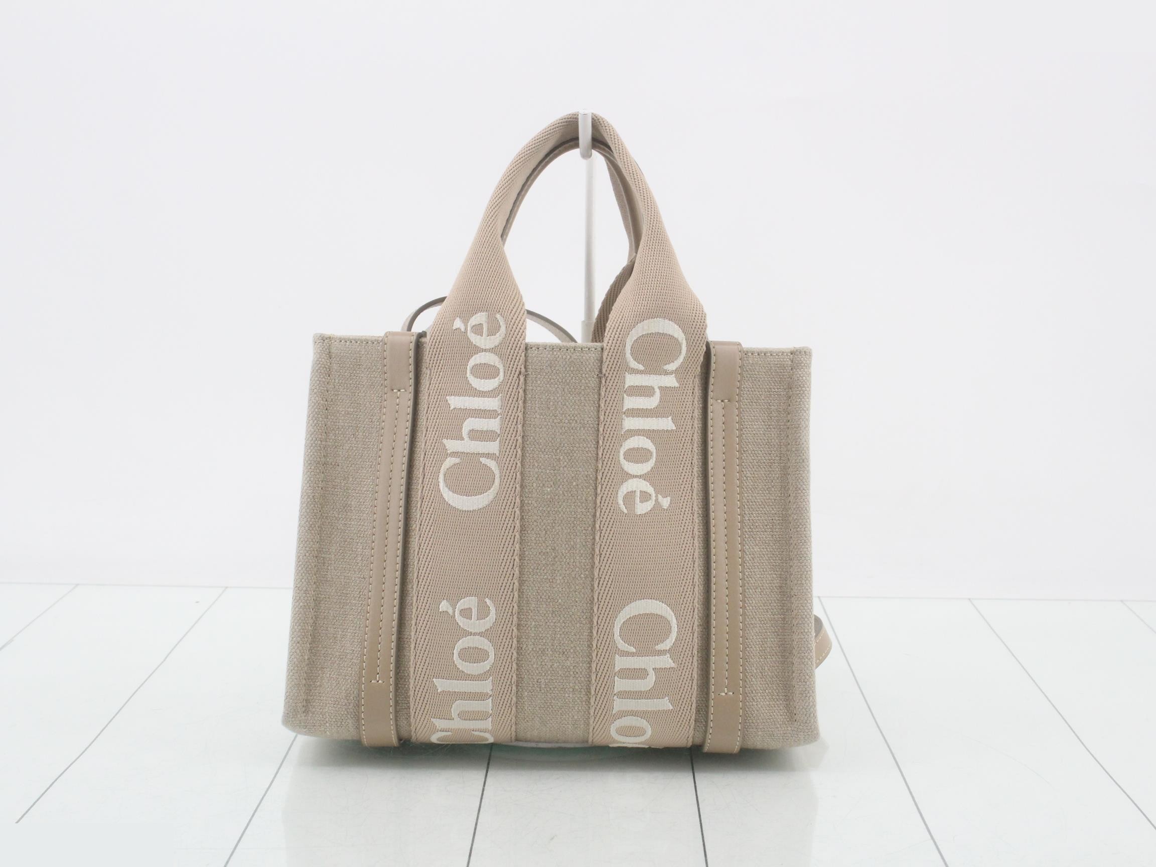 Woody Small Tote Bag (2-Way) — view 2