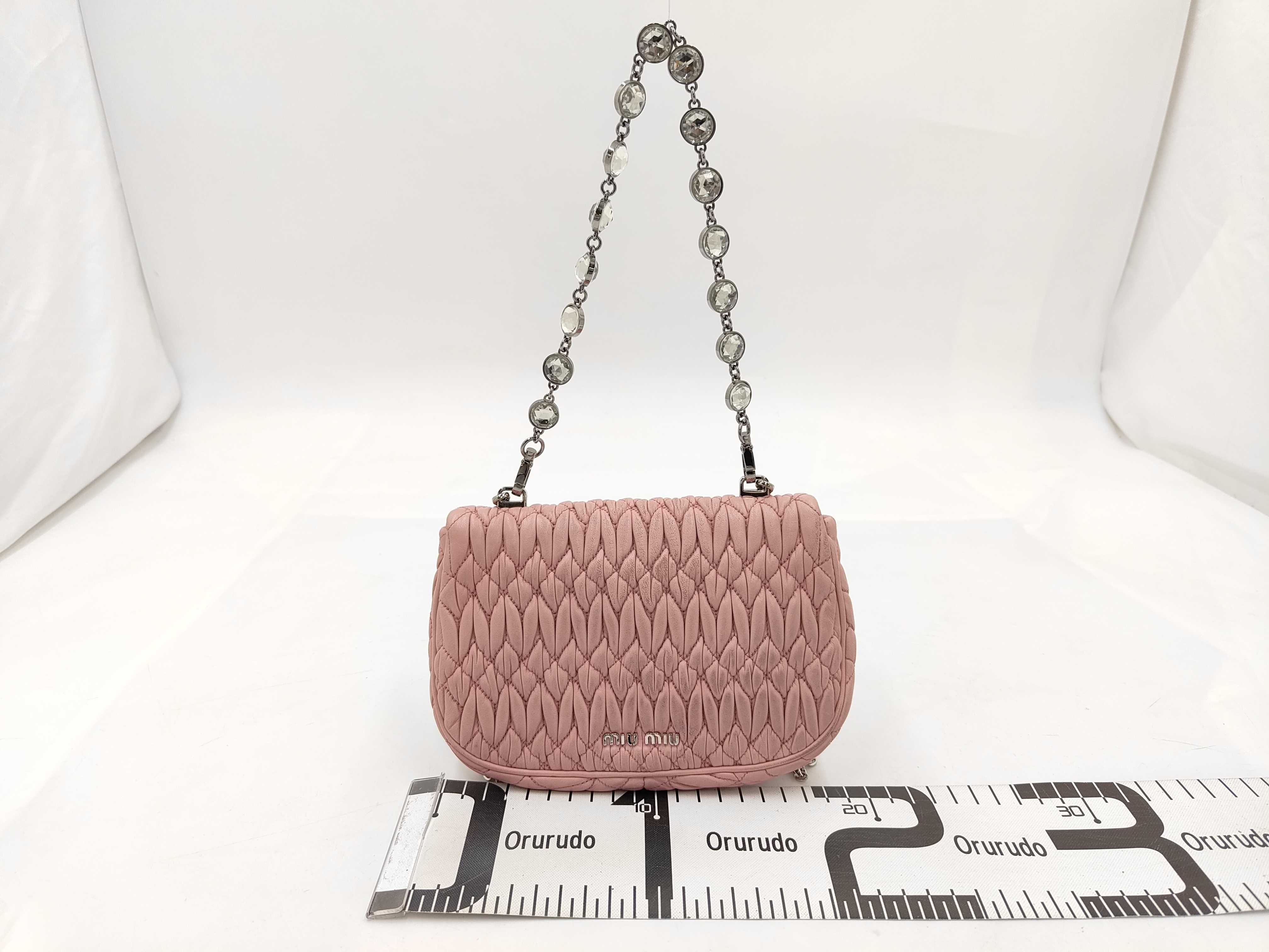 Matelassé 2-Way Bag with Long Strap, Pink Bag — view 2