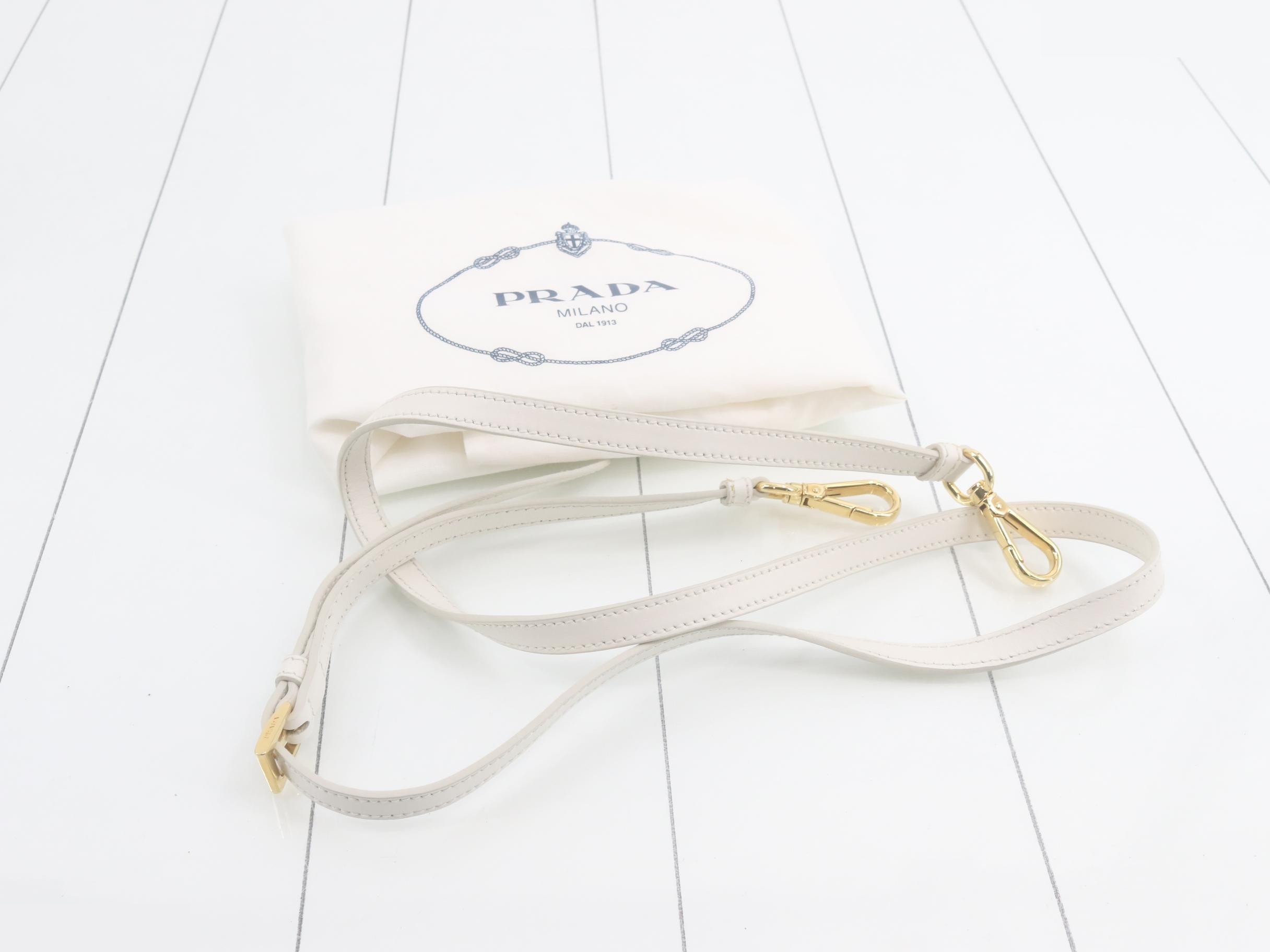 Straw (2-way) — view 7