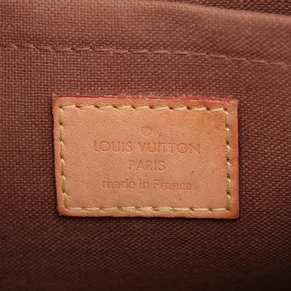 Monogram Multipochette Accessoires M44813 Brown (RFID detected) — view 12