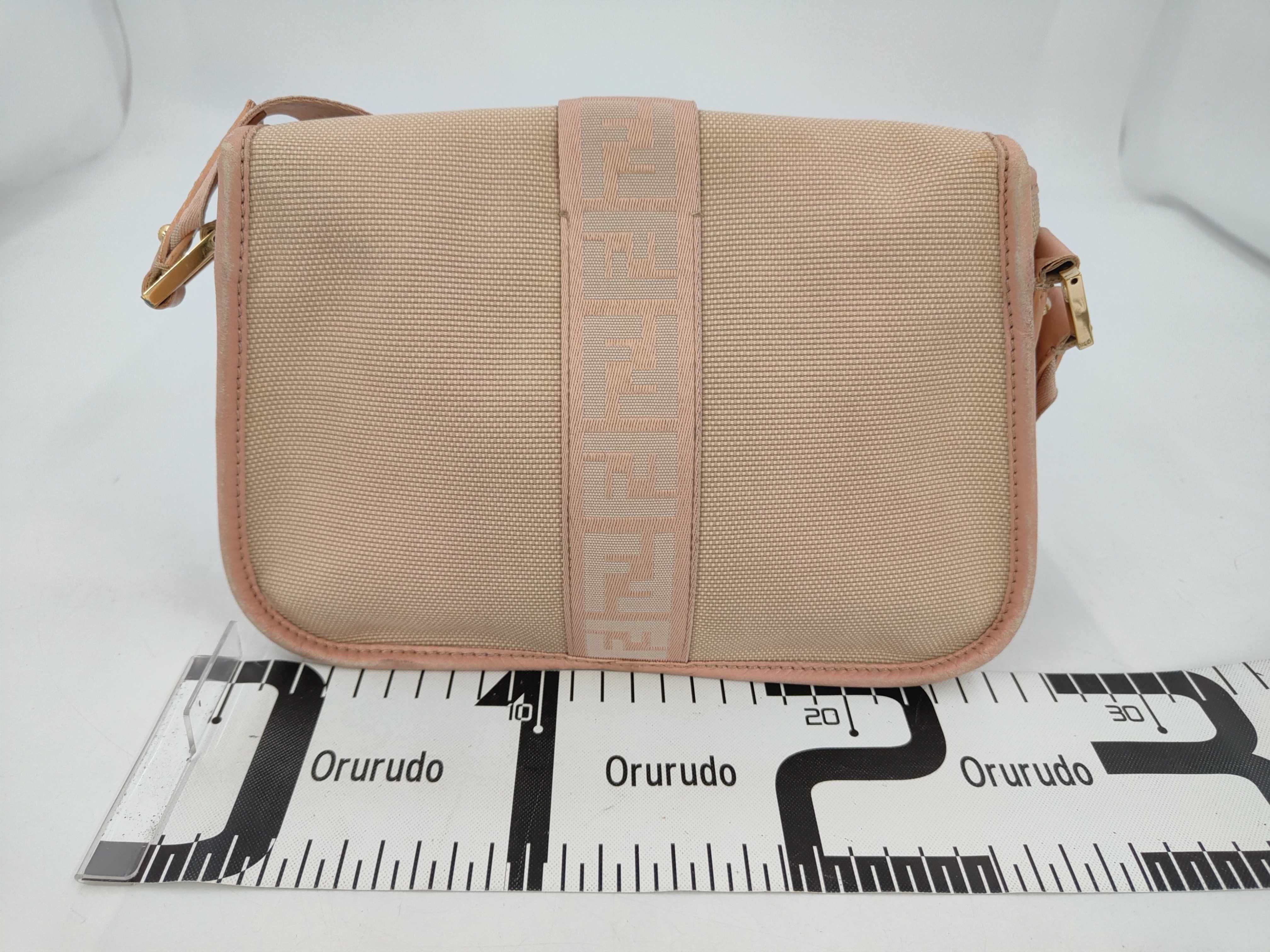 Zucca pattern logo shoulder bag — view 2