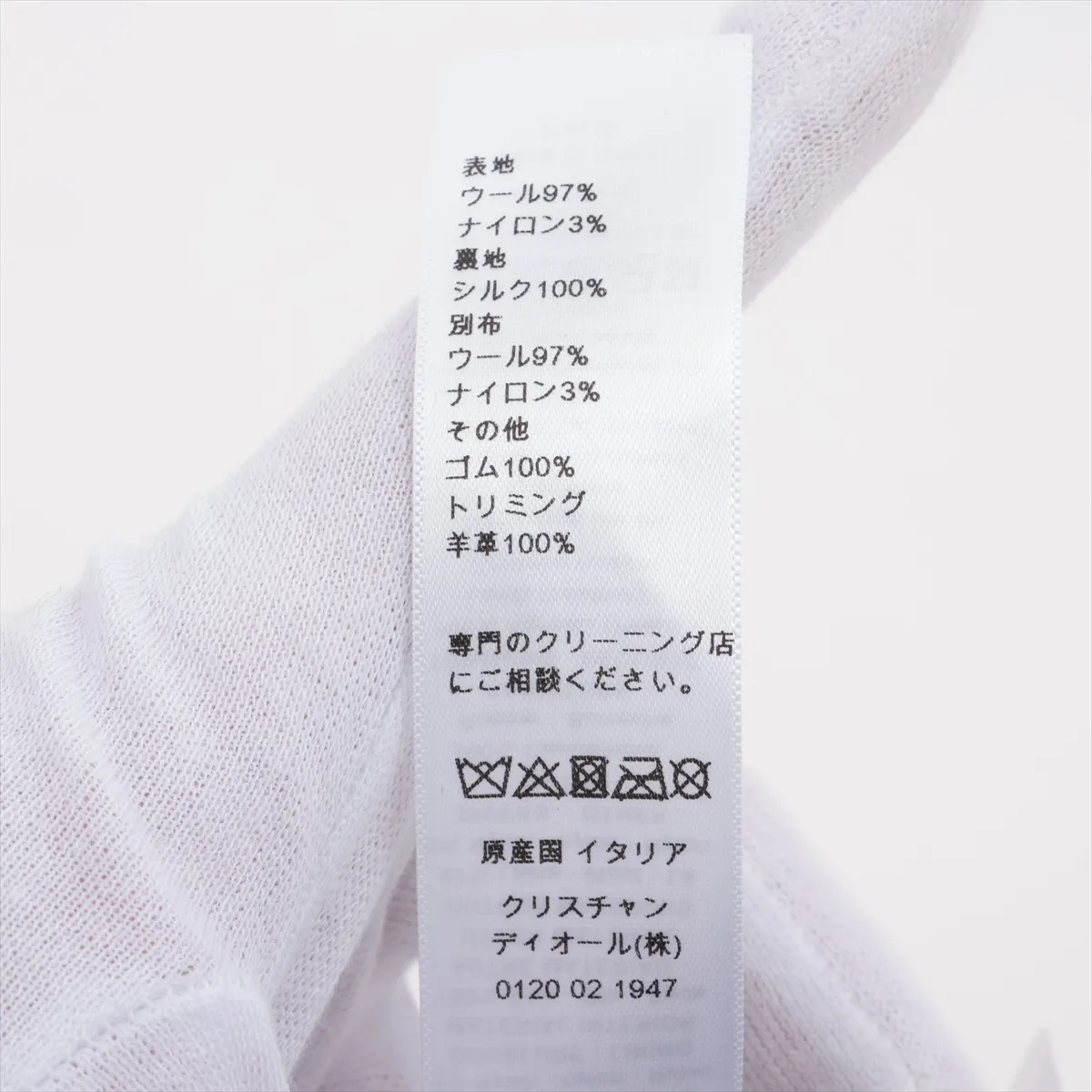 25PDP922I120 Cap, Size 58, Wool x Nylon, Black x White. Shows signs of wear, including — view 7