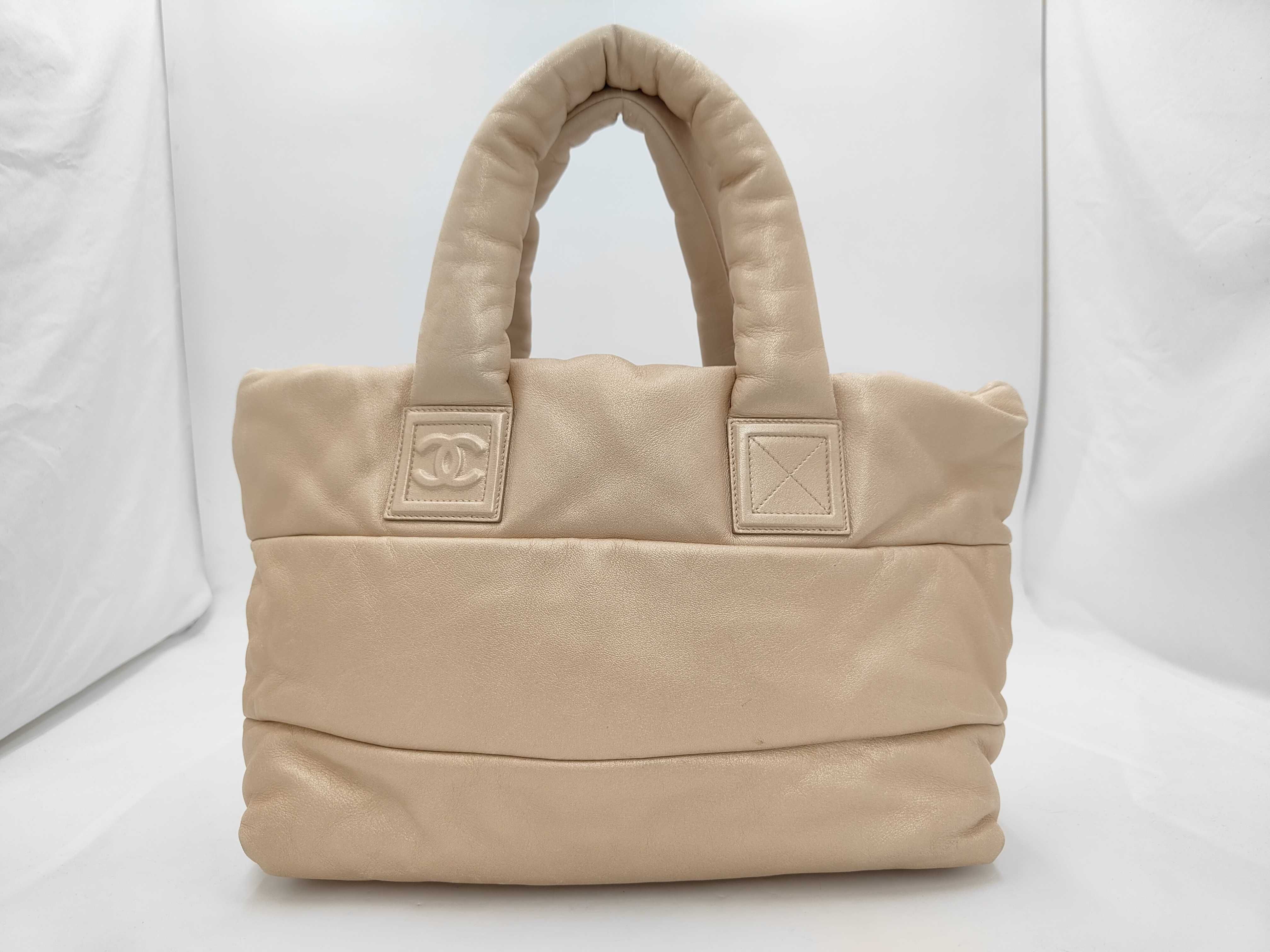 Coco Cocoon Tote Bag (Coco Mark Bag)