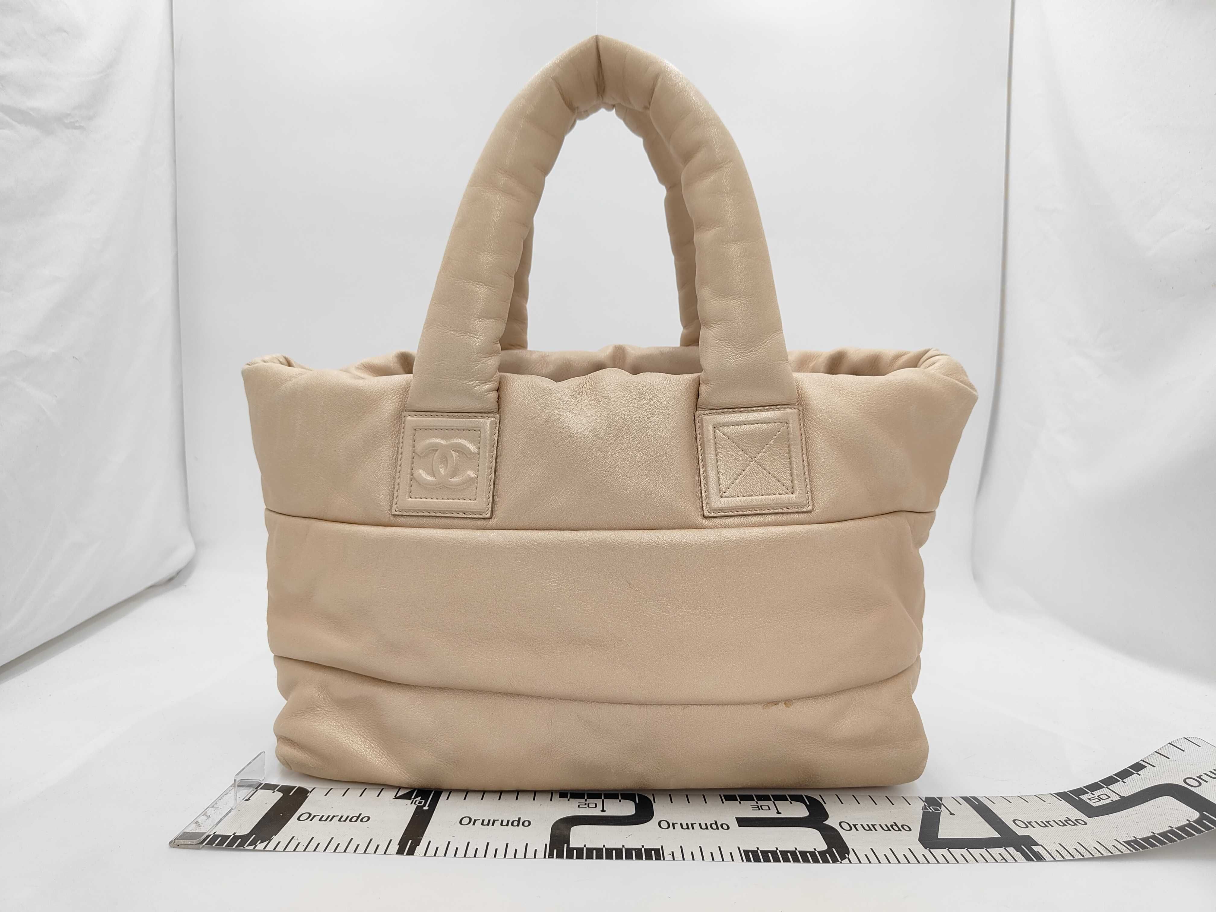 Coco Cocoon Tote Bag (Coco Mark Bag) — view 2