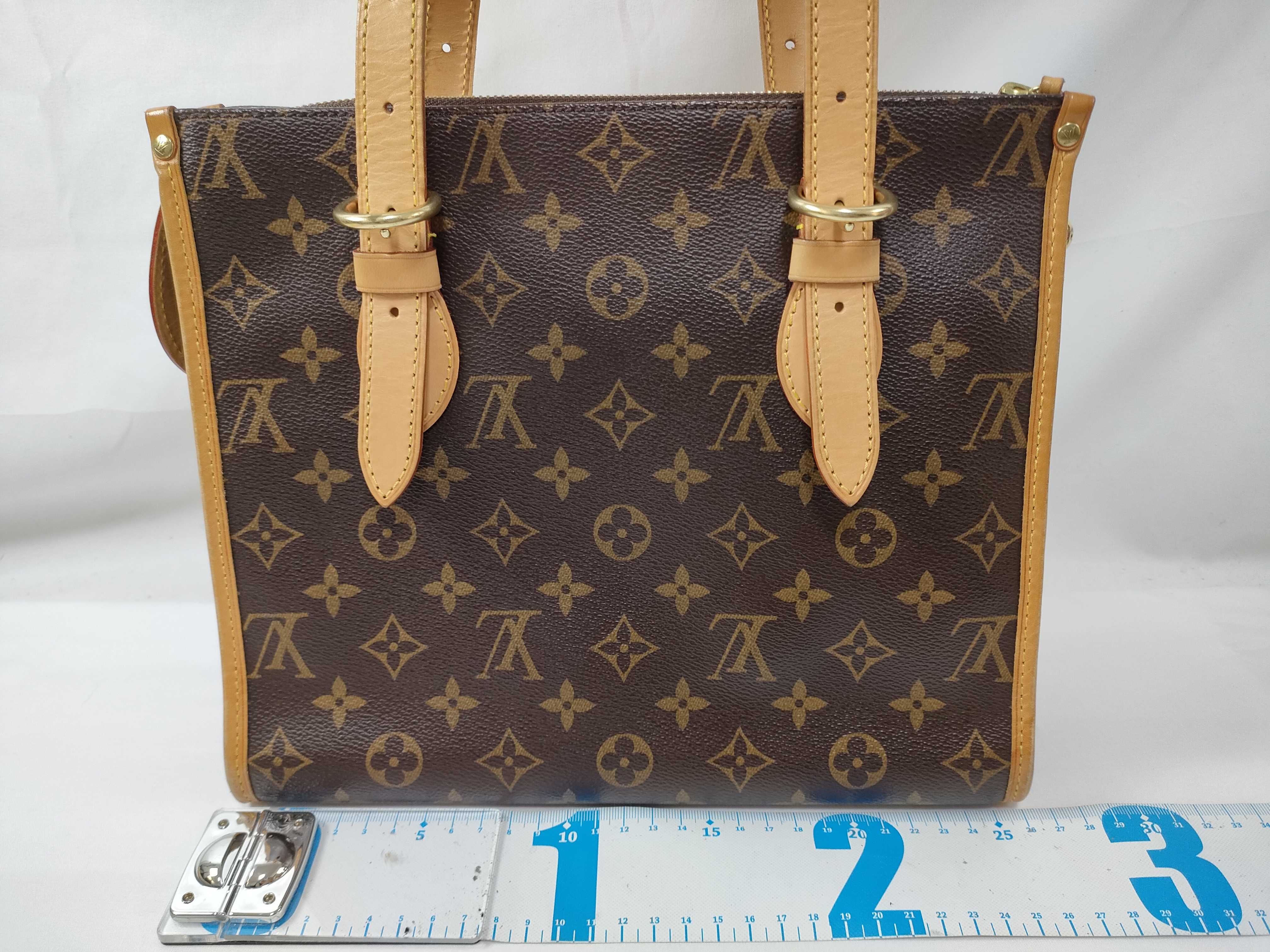 Monogram Popincourt M40007 S02067 Brown Tote Bag — view 2