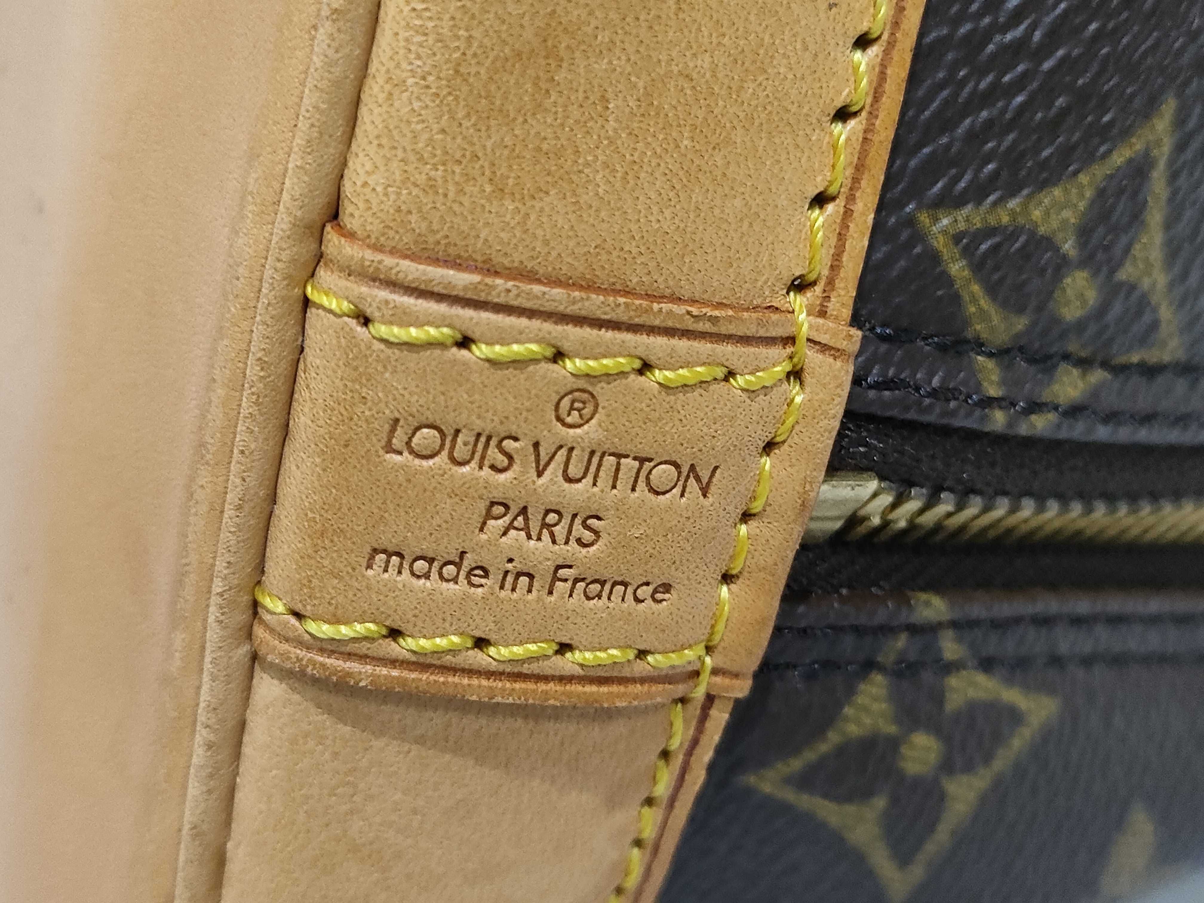 Monogram Alma M51130 Brown BA0974 Handbag — view 12