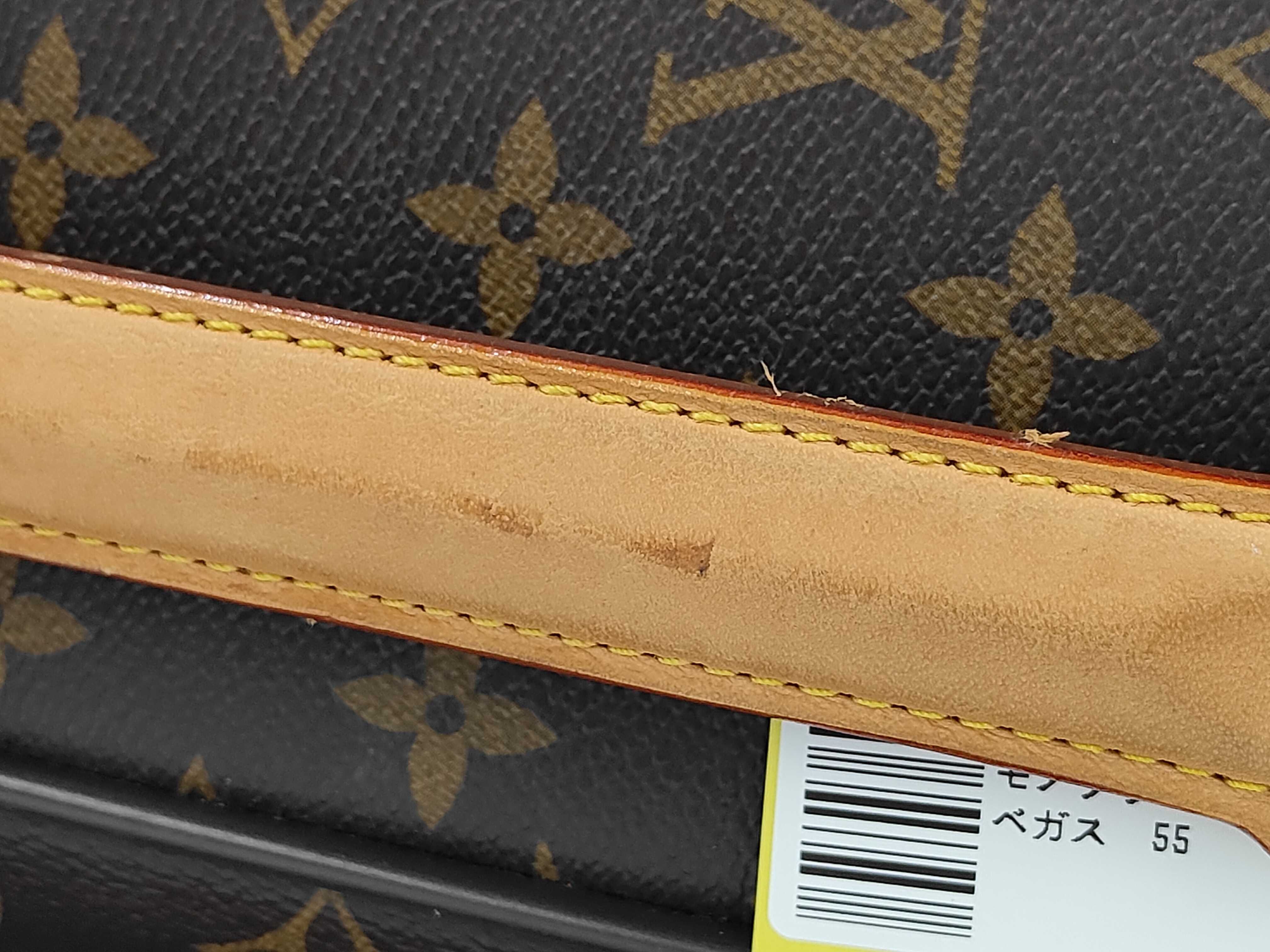 Monogram Vegas 55 Carry Bag — view 4