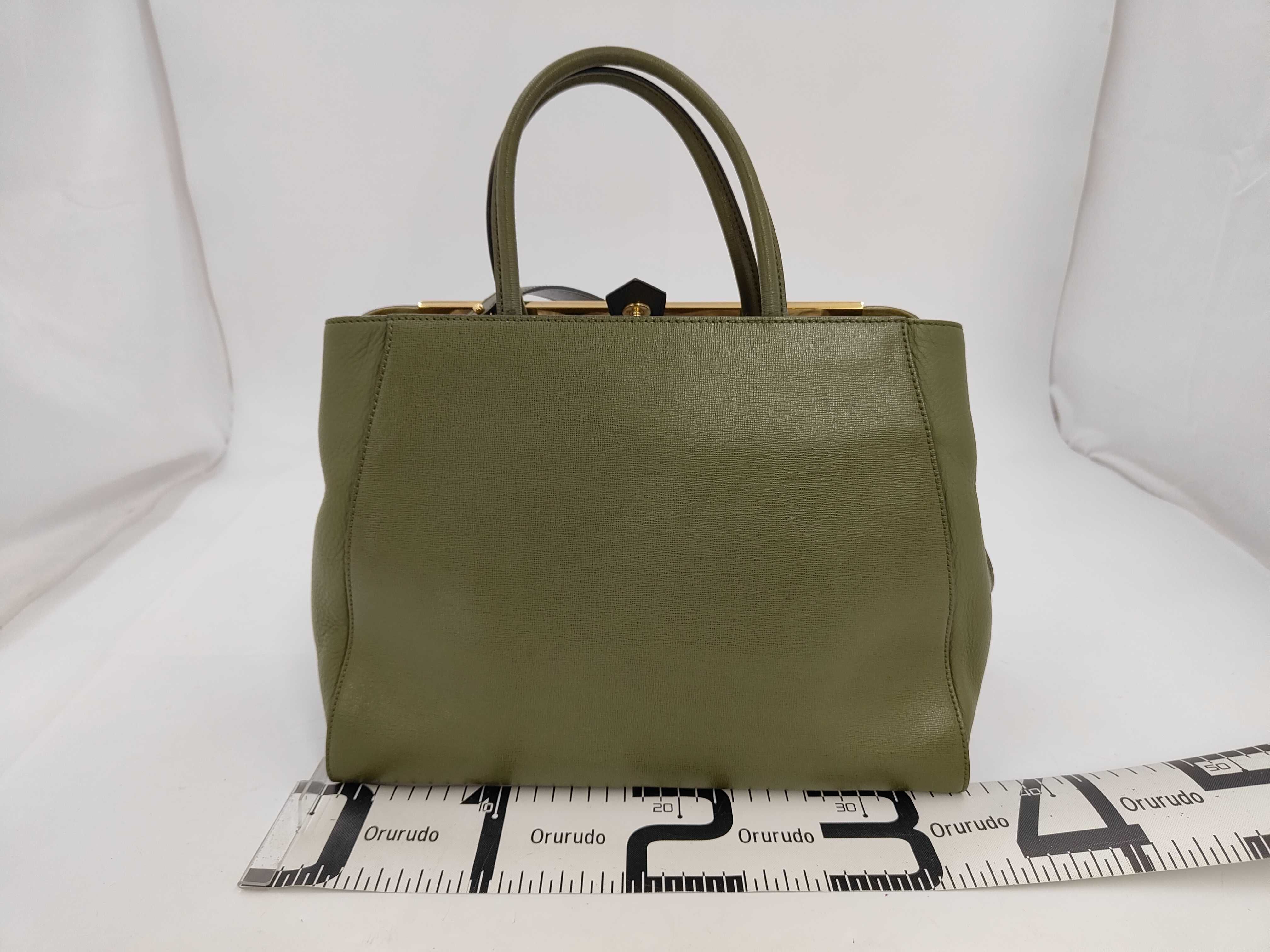 2Jours Green Leather Tote Bag 8BH253 Tote Bag — view 2