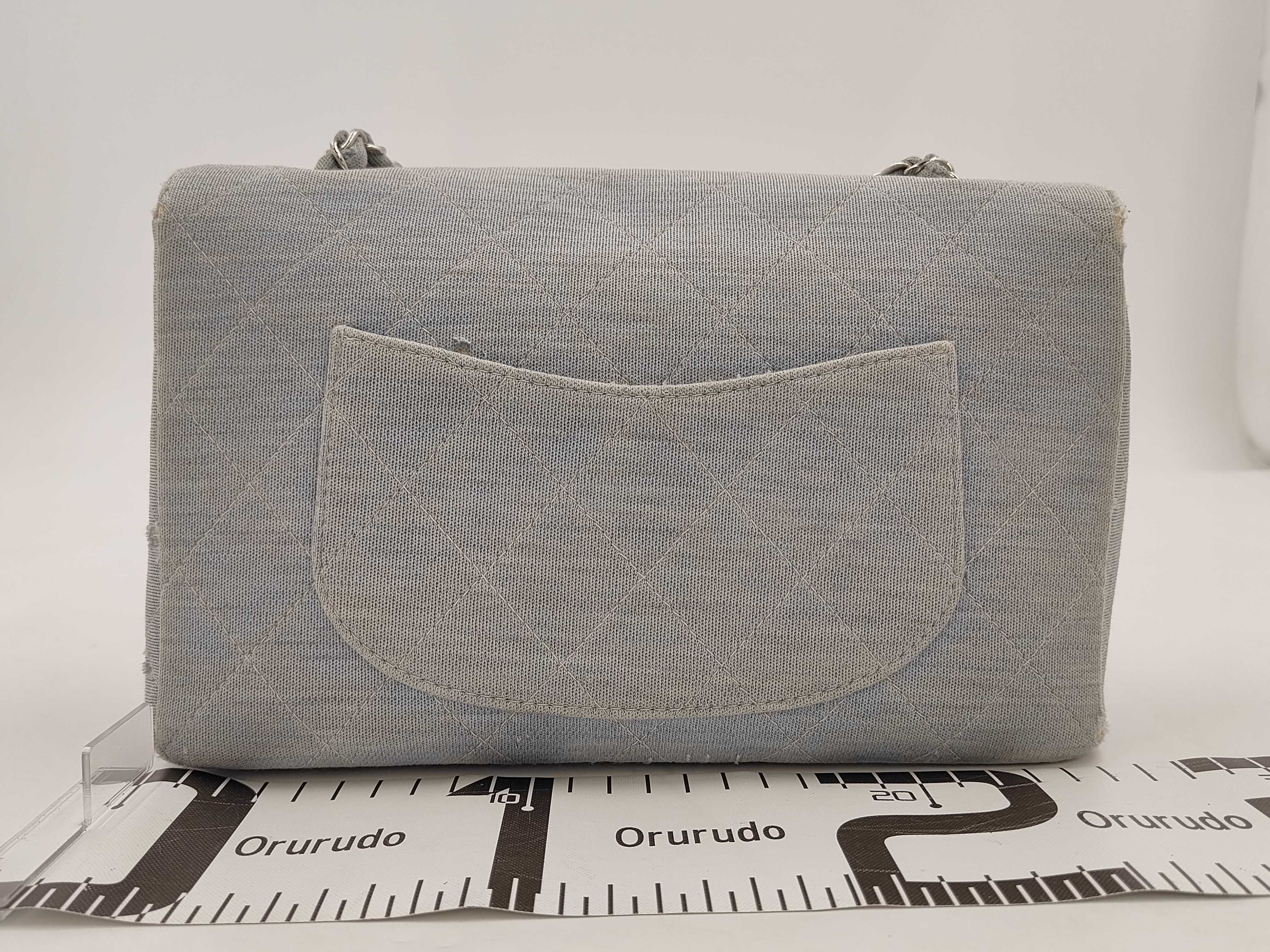 Matelassé 25 Cotton Shoulder Bag with Chain, Original Seal, Serial Number 5-series, Includes Guarantee Card. — view 2