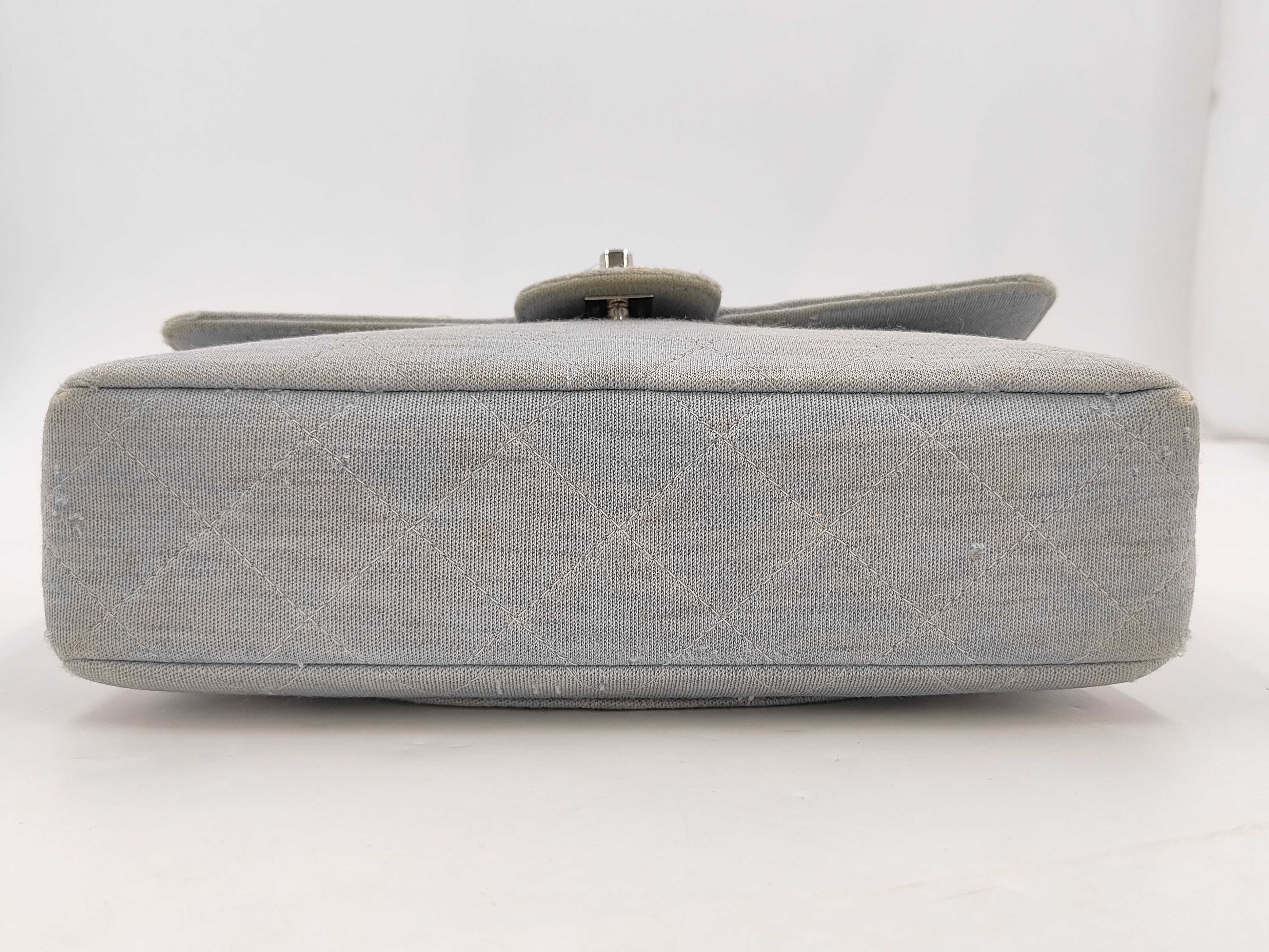 Matelassé 25 Cotton Shoulder Bag with Chain, Original Seal, Serial Number 5-series, Includes Guarantee Card. — view 5