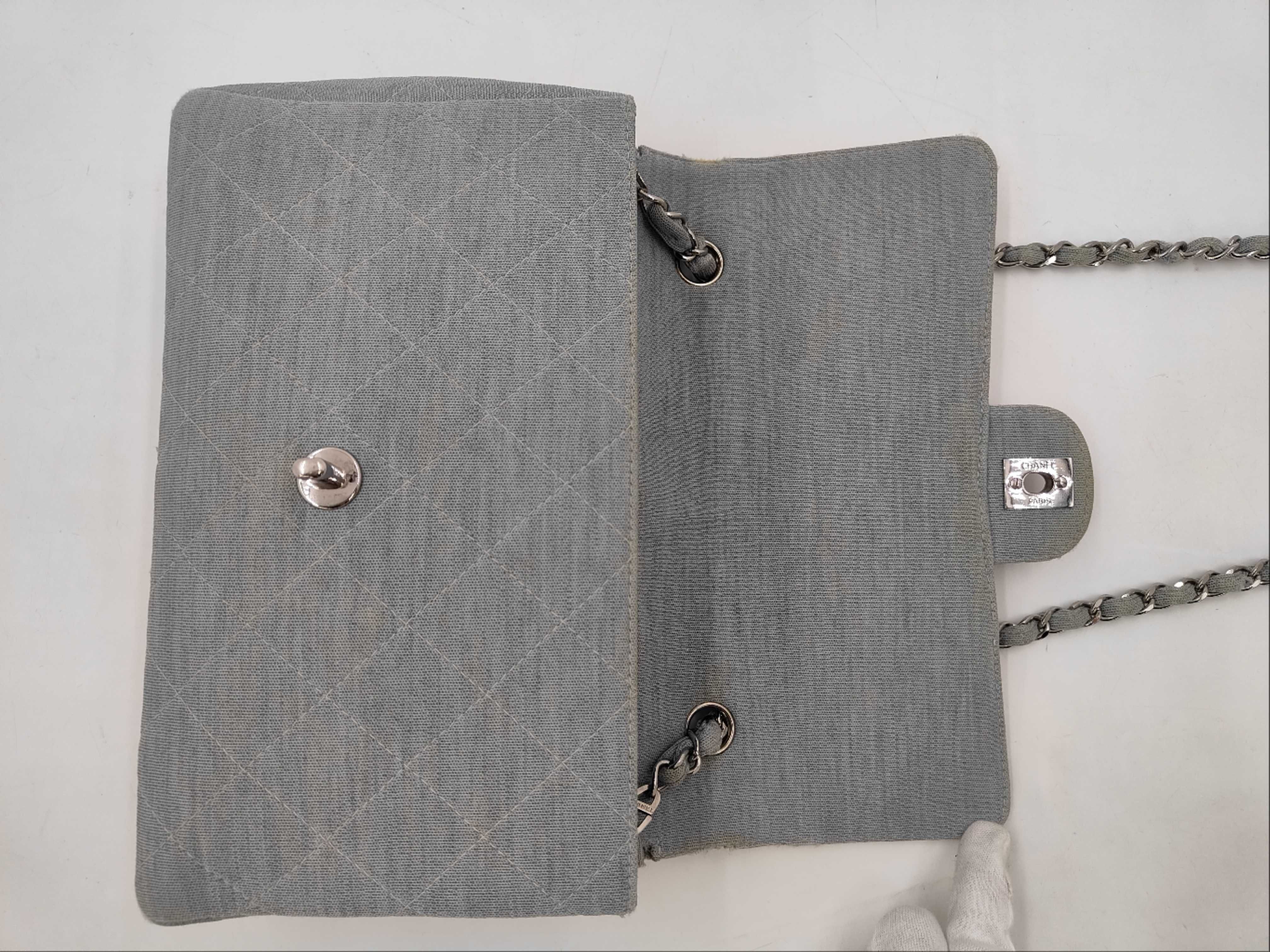 Matelassé 25 Cotton Shoulder Bag with Chain, Original Seal, Serial Number 5-series, Includes Guarantee Card. — view 8