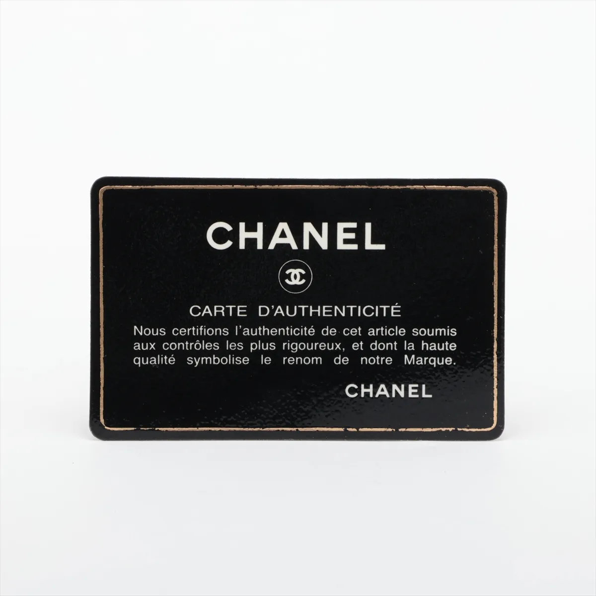 Matelassé Lambskin Chain Shoulder Bag, Black with Gold Hardware, Item No. 1952031 (Serial Number 1) — view 11