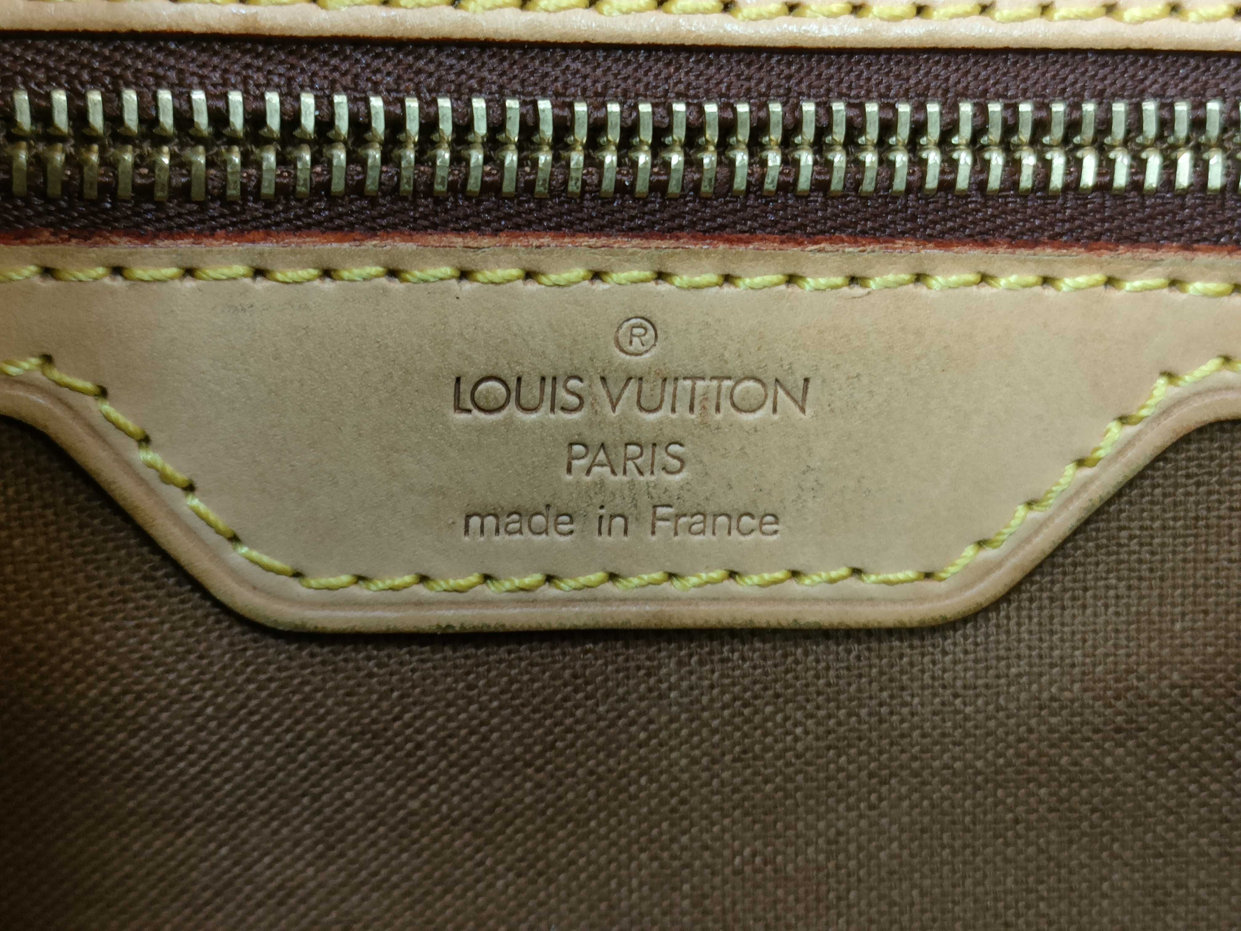 Monogram Shoulder Bag — view 12