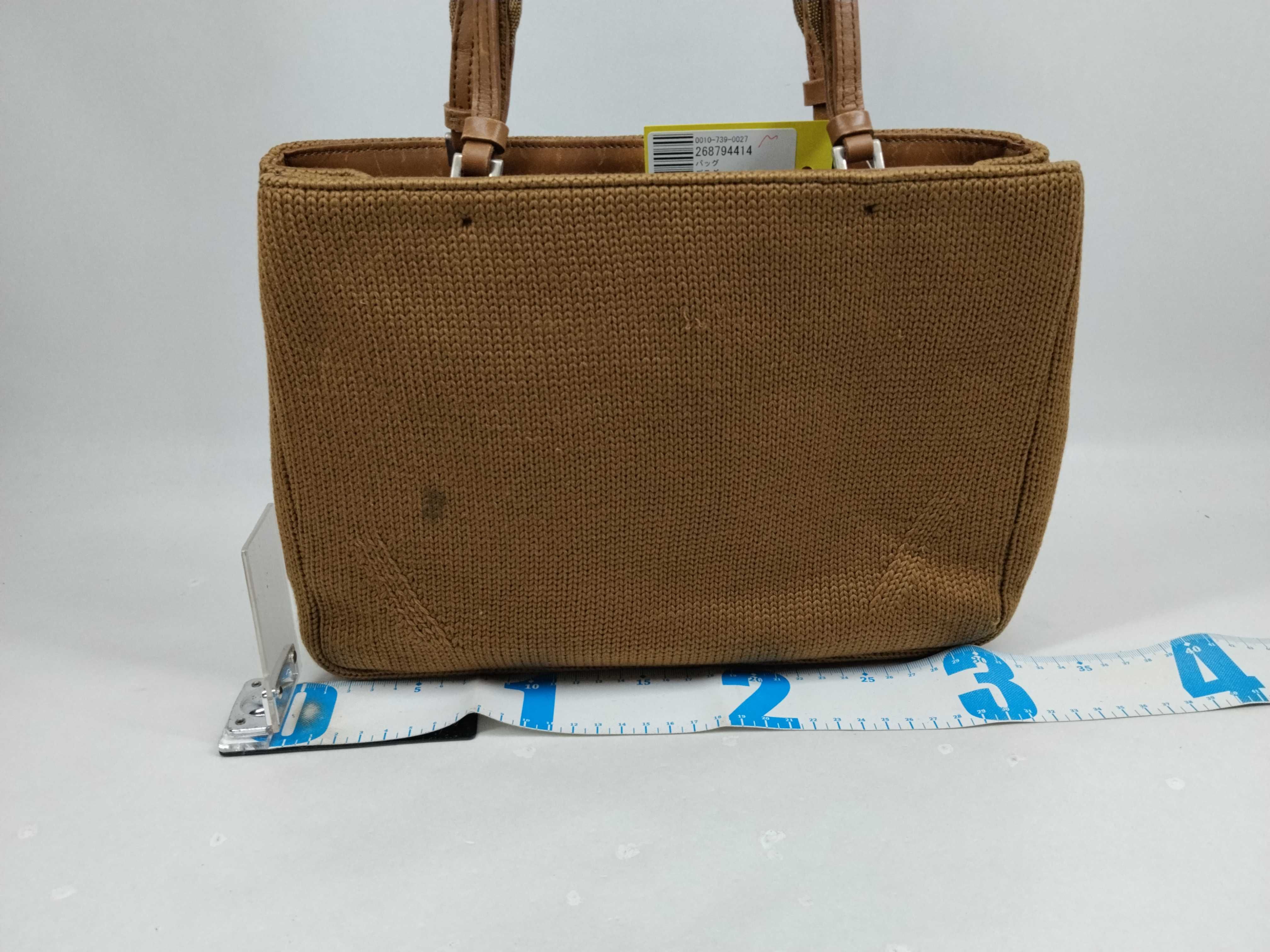 knit bag — view 2