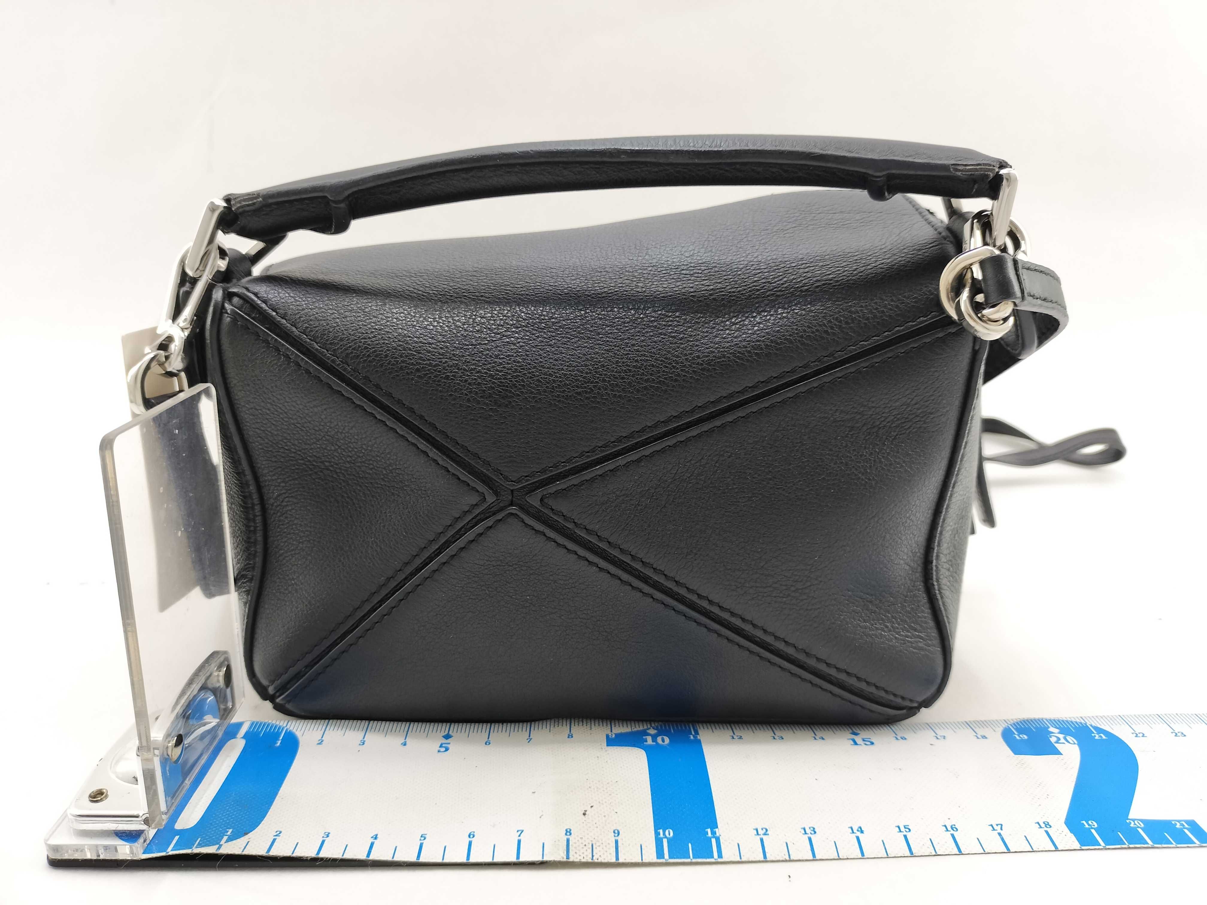 HK- Puzzle Mini Leather Black Shoulder Bag (Handbag) — view 2