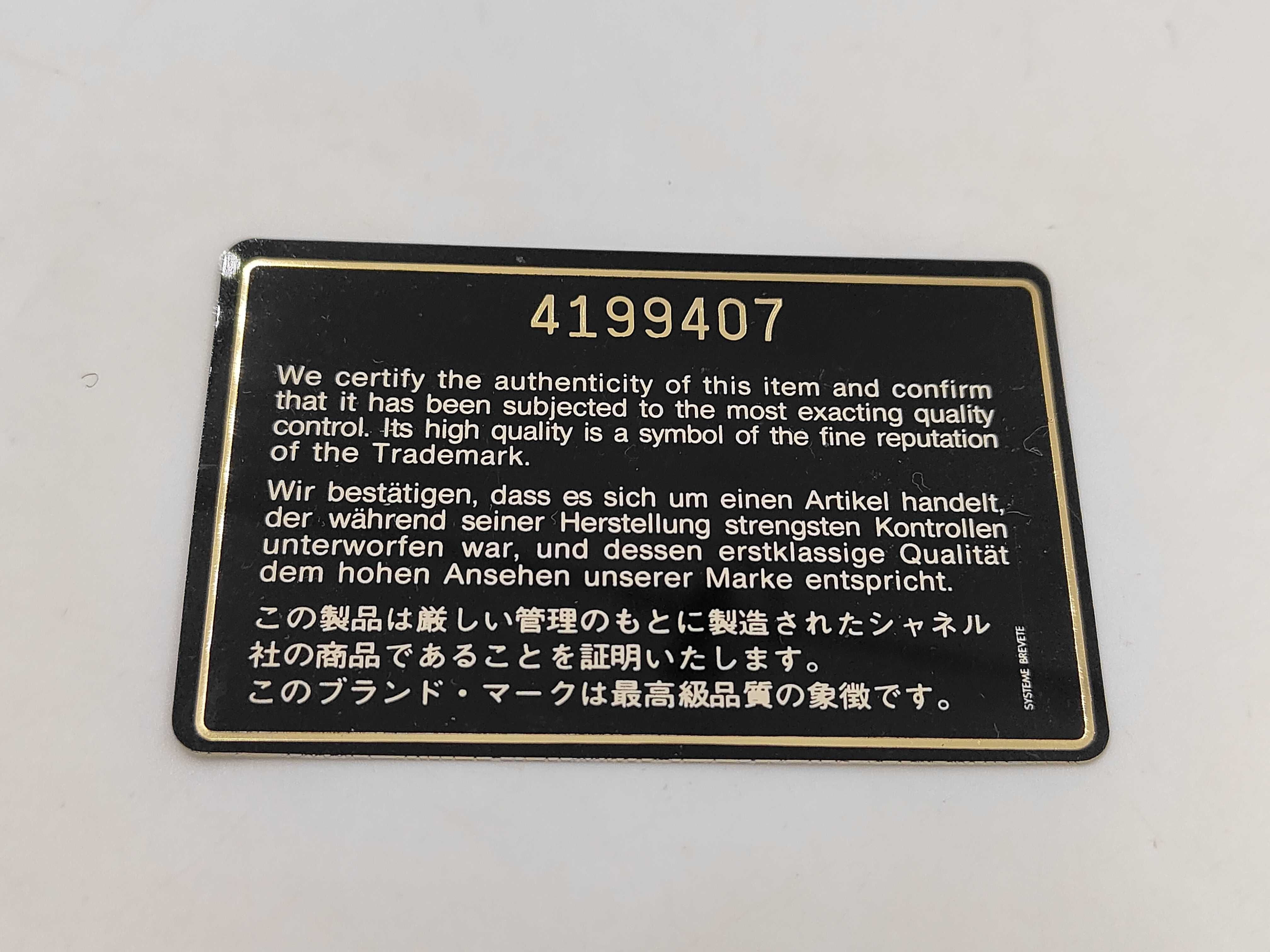 Coco Mark Large Coco Wallet Sticker Guarantee Wallet — view 8