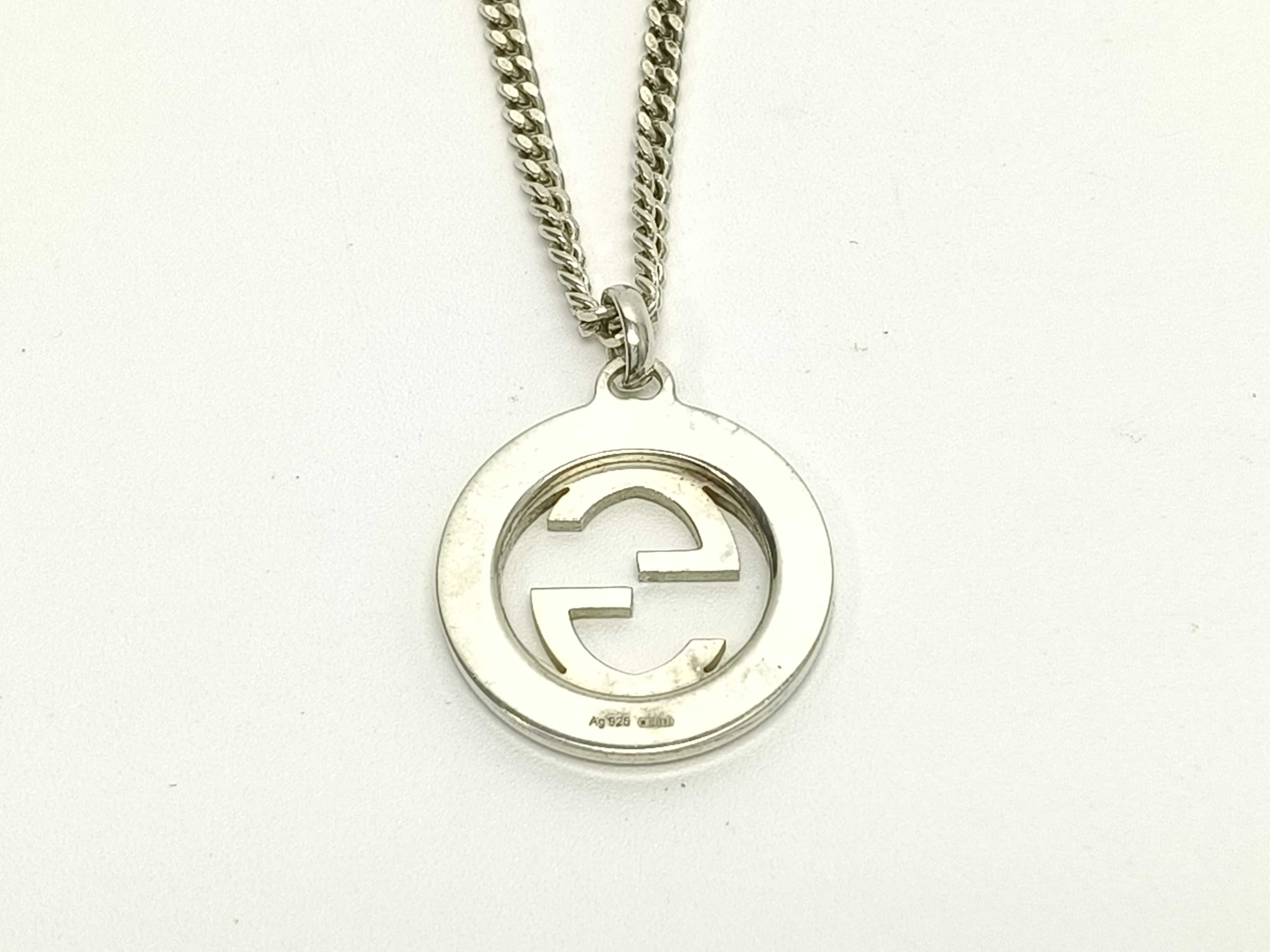 Silver Necklace — view 2