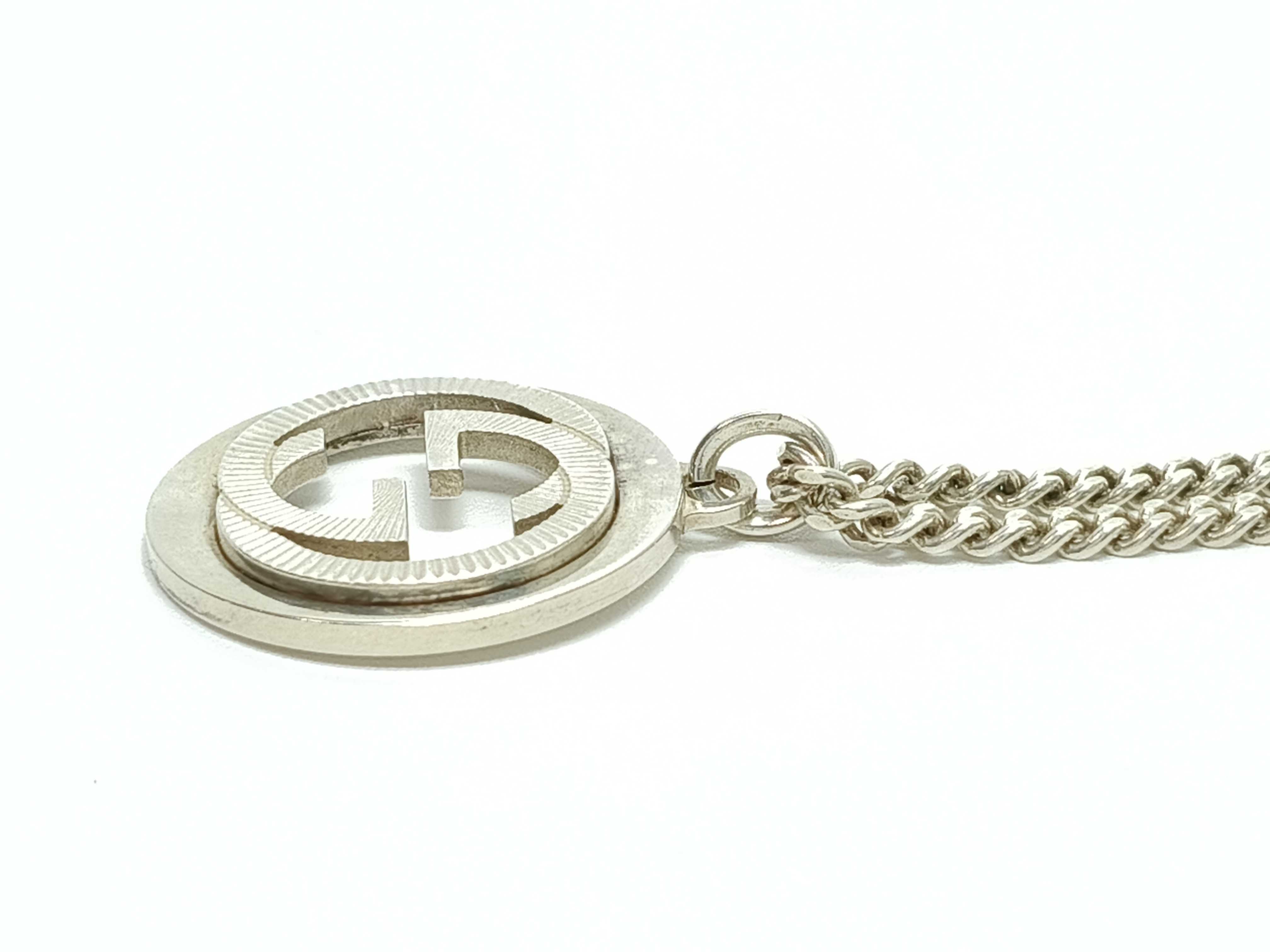Silver Necklace — view 3