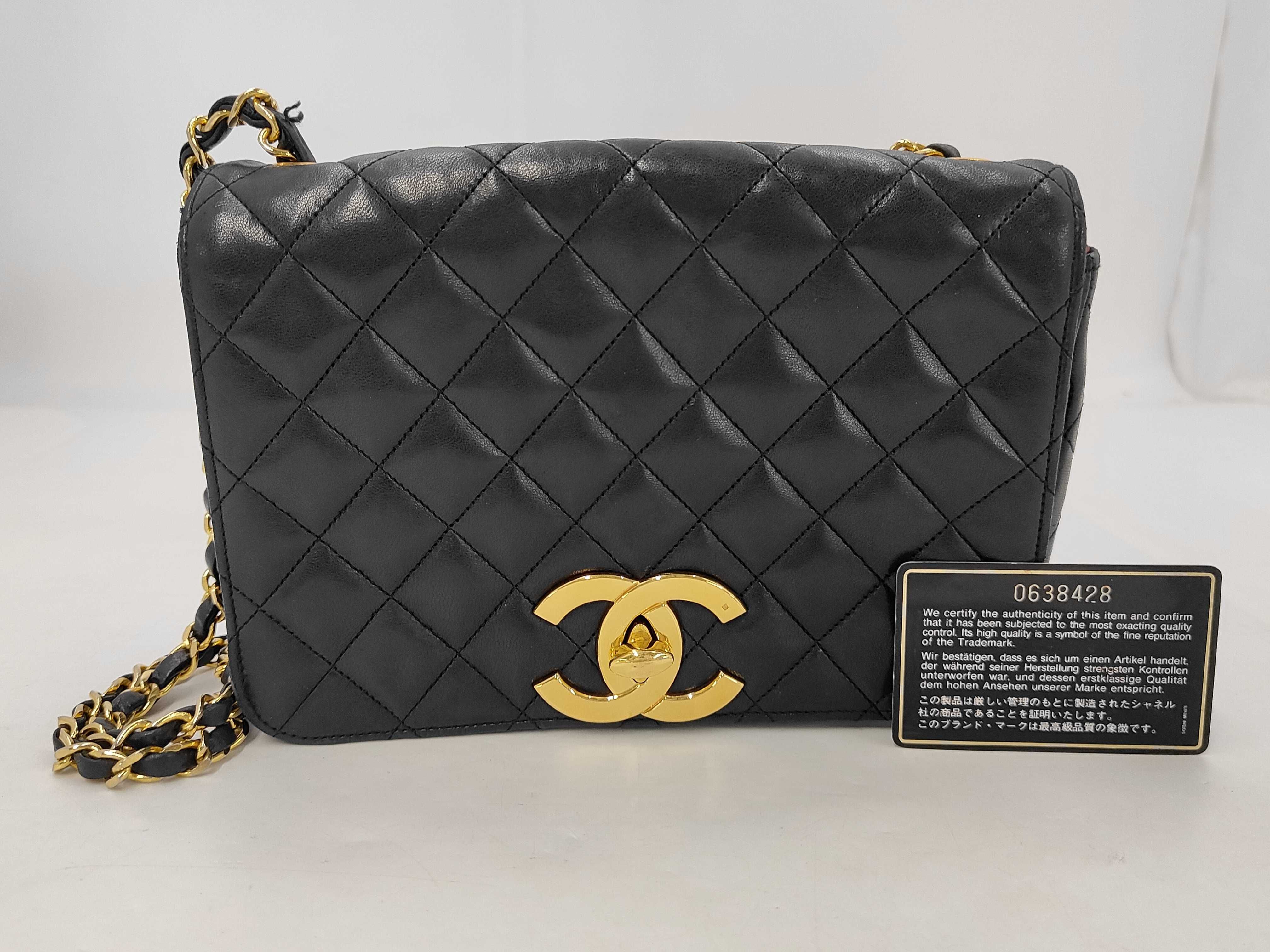Shoulder Bag