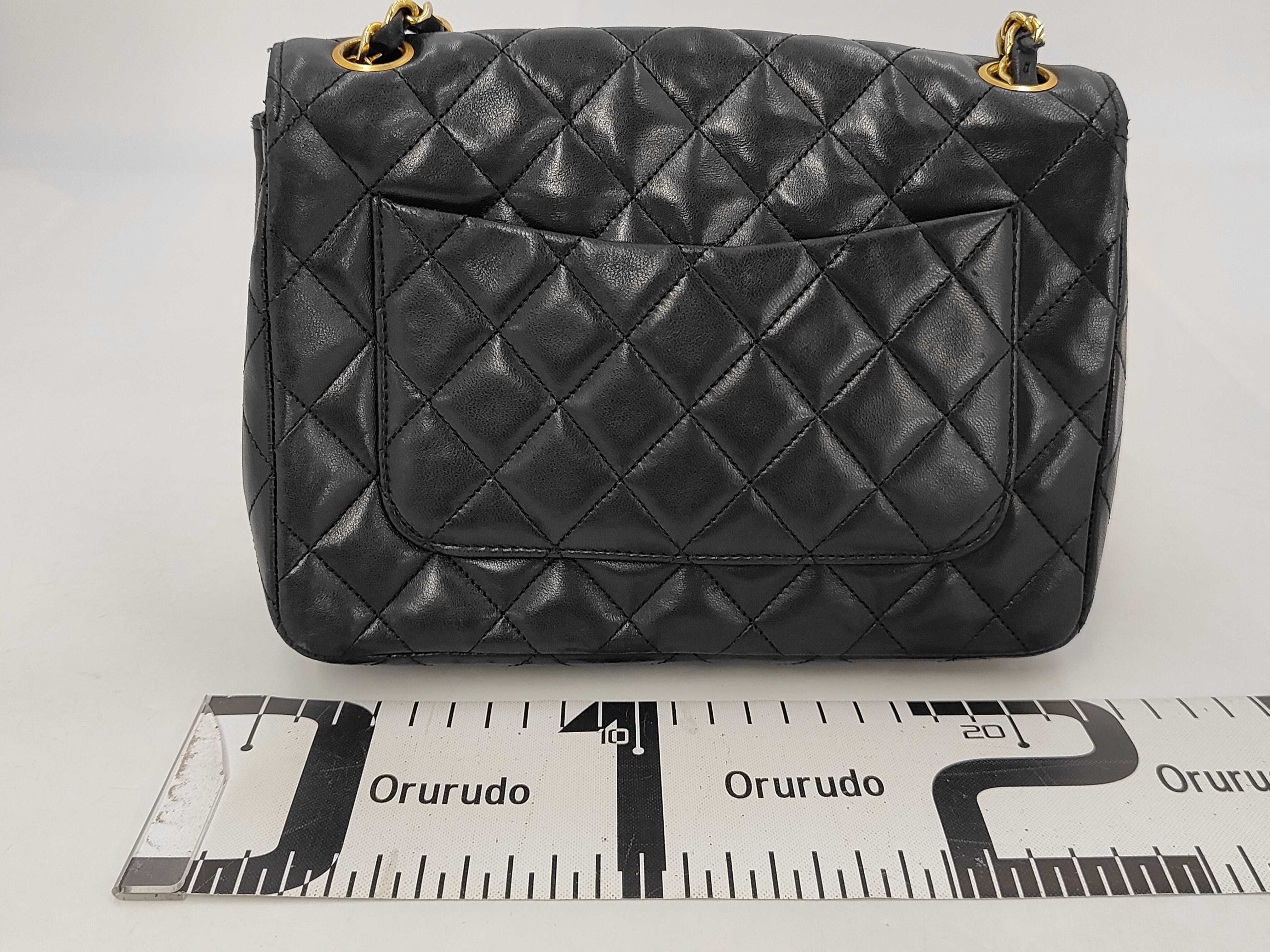 Shoulder Bag — view 2