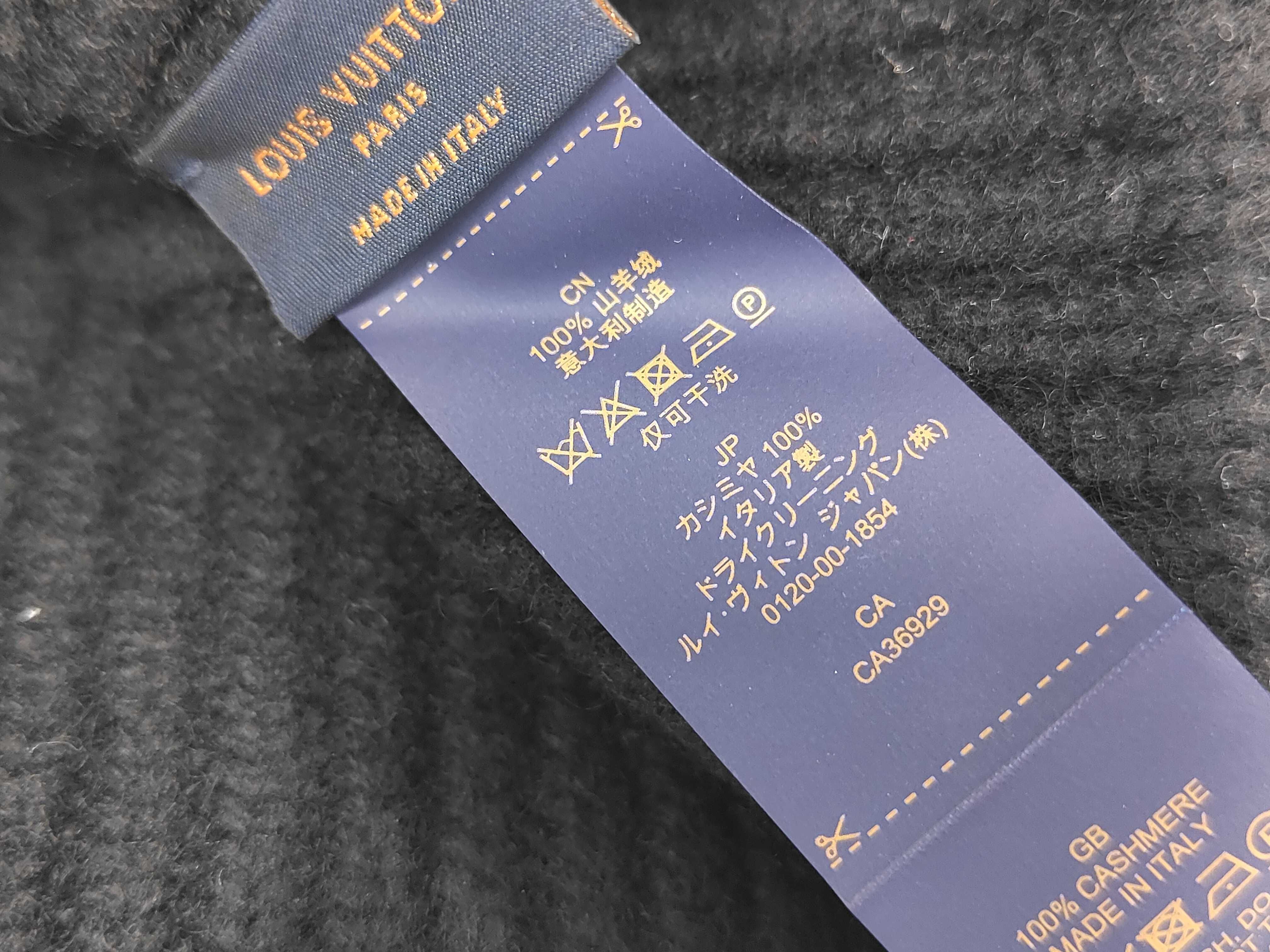 Knit Hat and other accessories — view 4