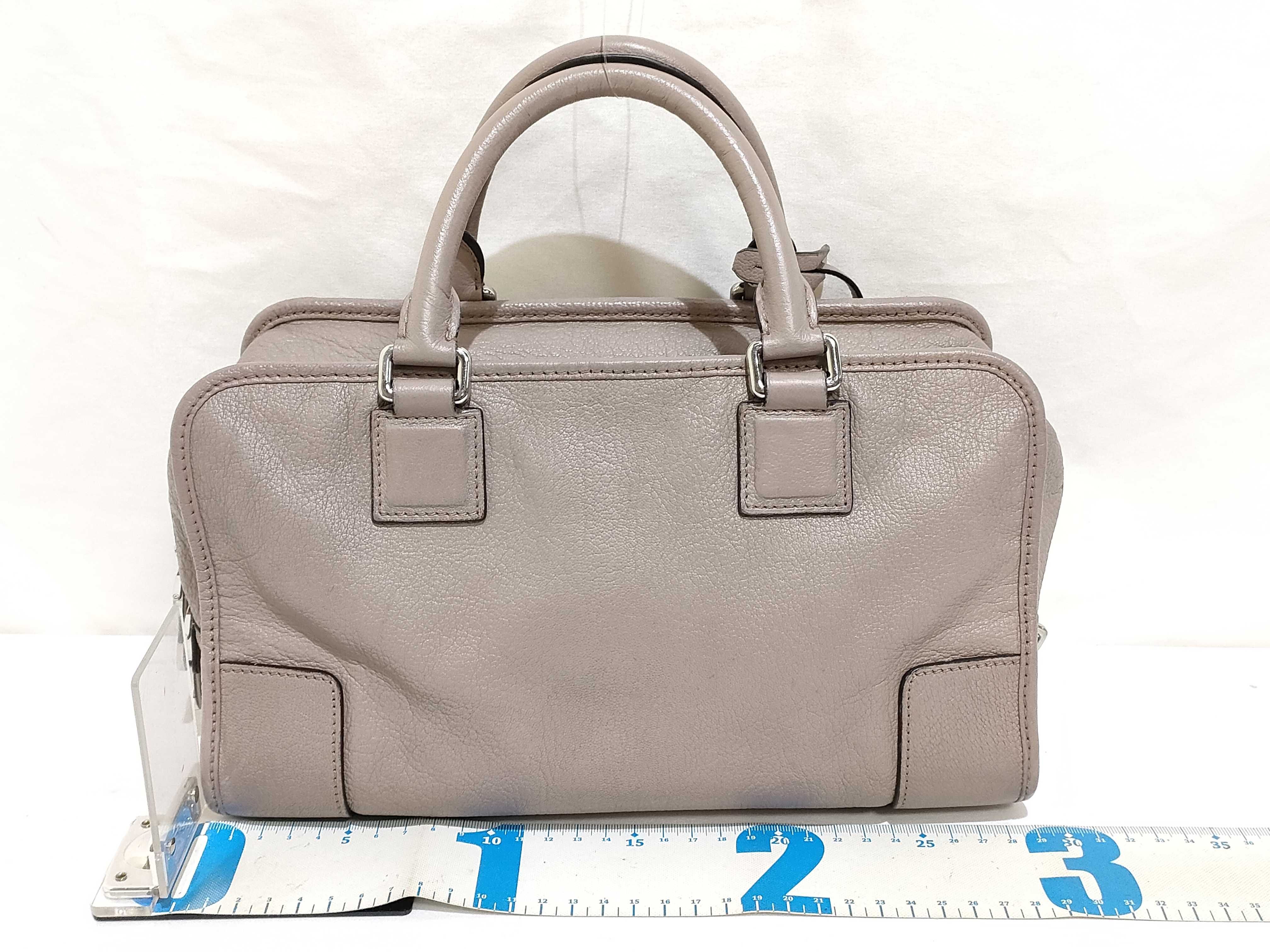 Amazona 28 Handbag (Beige) — view 2
