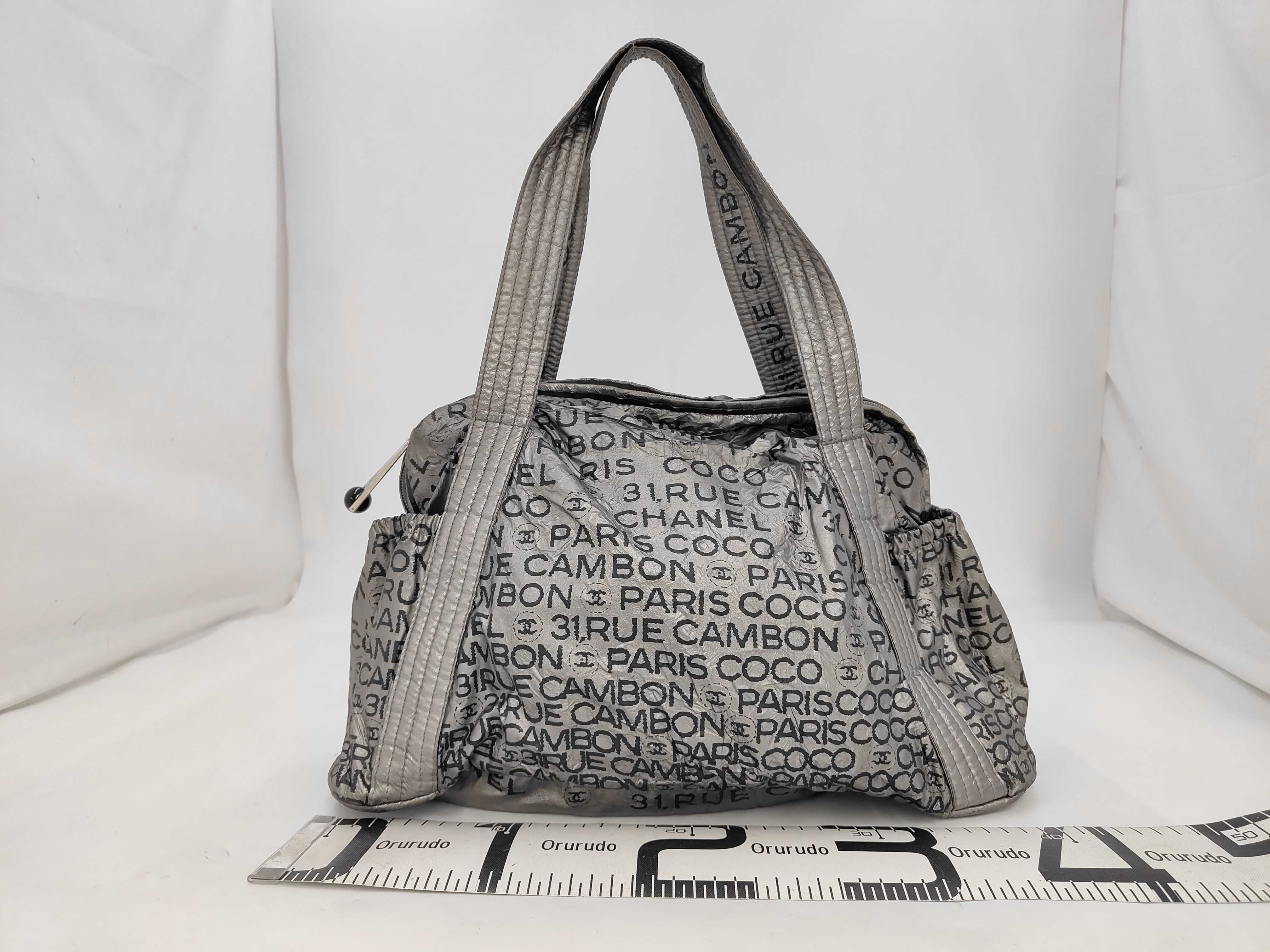 Unlimited Tote Bag — view 2