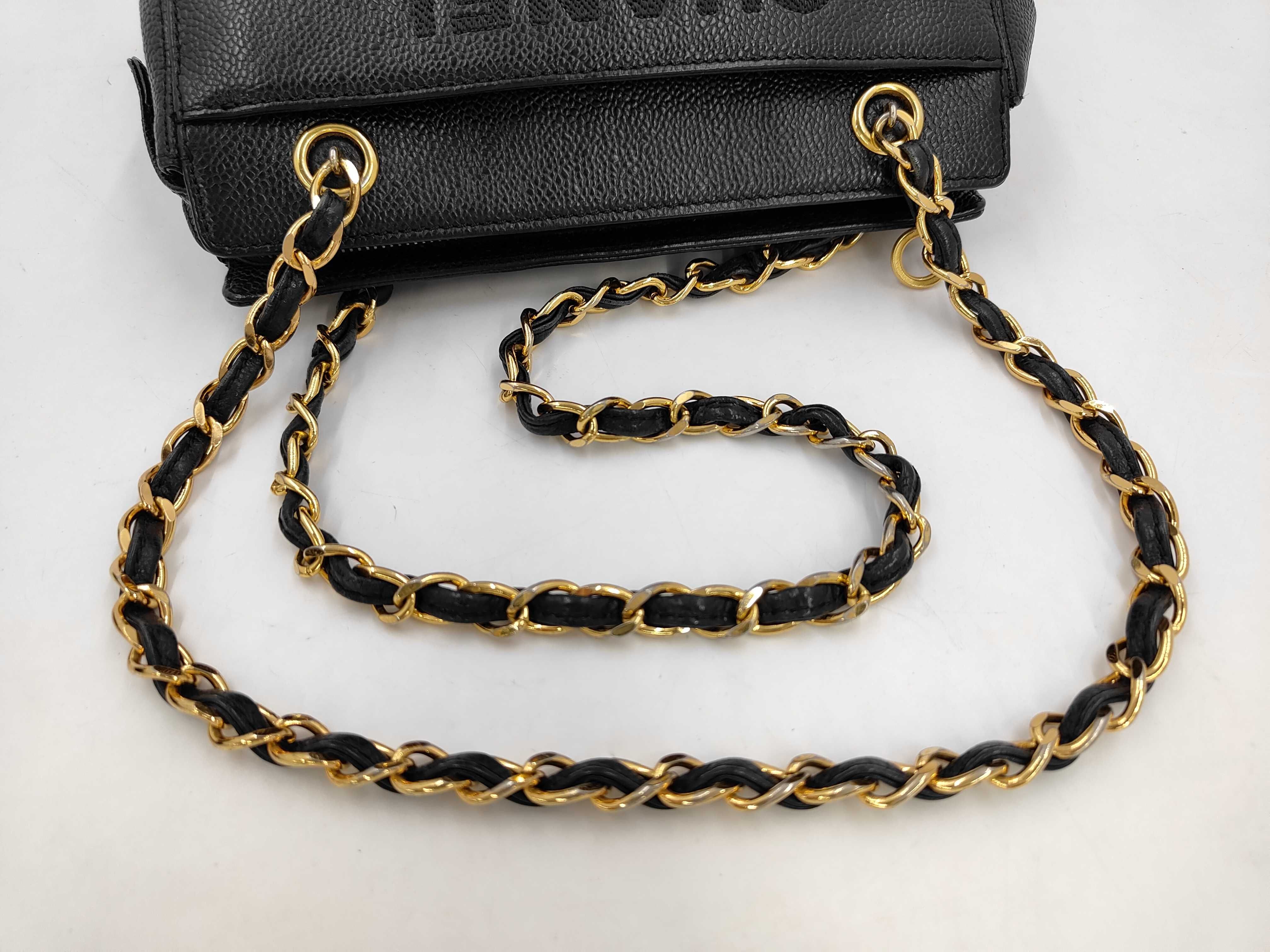 Chain Shoulder Bag, Caviar Leather, Black, Gold Hardware — view 5