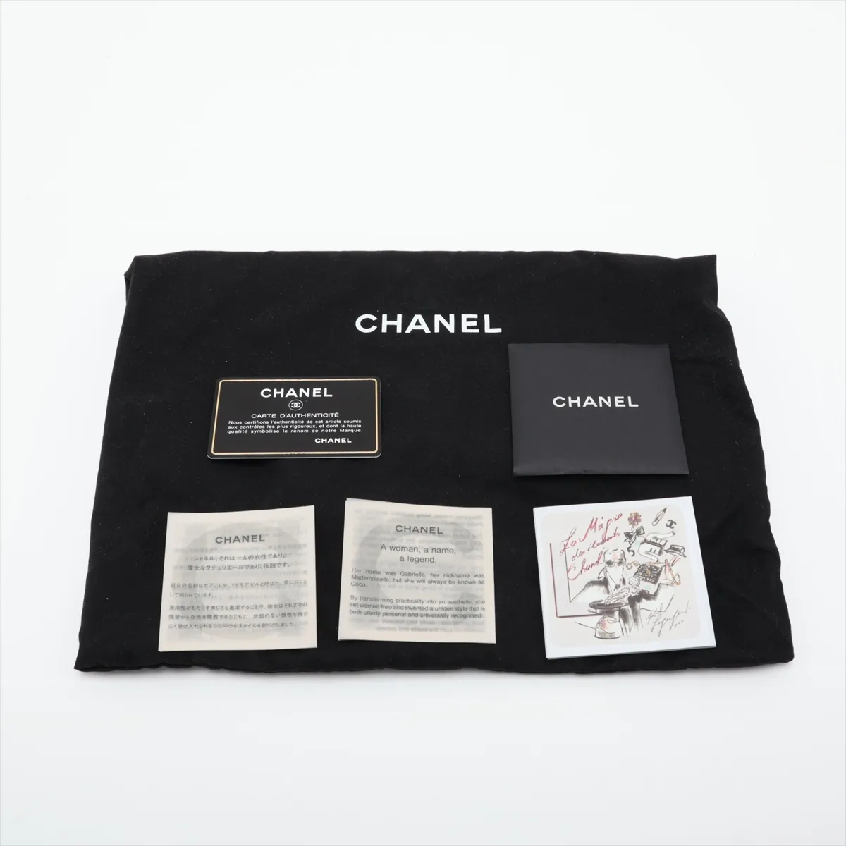 Cambon Line Lambskin x Patent Leather Handbag, Beige x Yellow, Silver Hardware, 10172423 (Serial Number in the 10s) — view 11