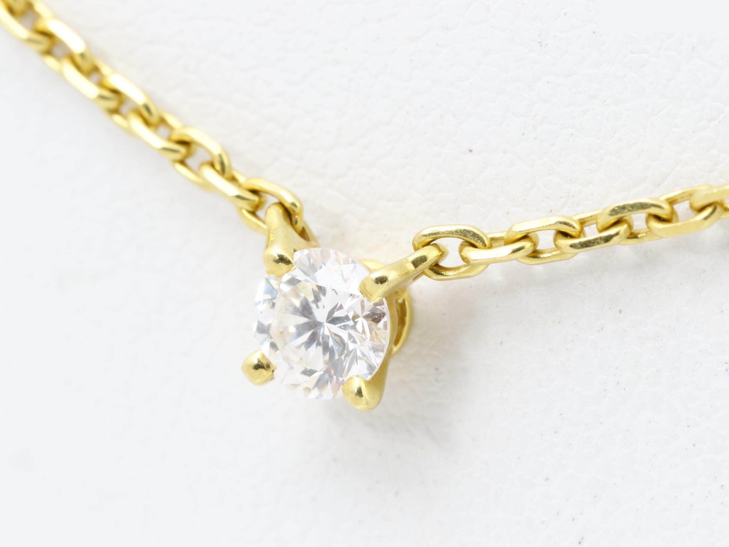 750YG Love Support Diamond, 0.28ct, 4.8g, GIA certified, neck circumference approx. 42cm — view 4