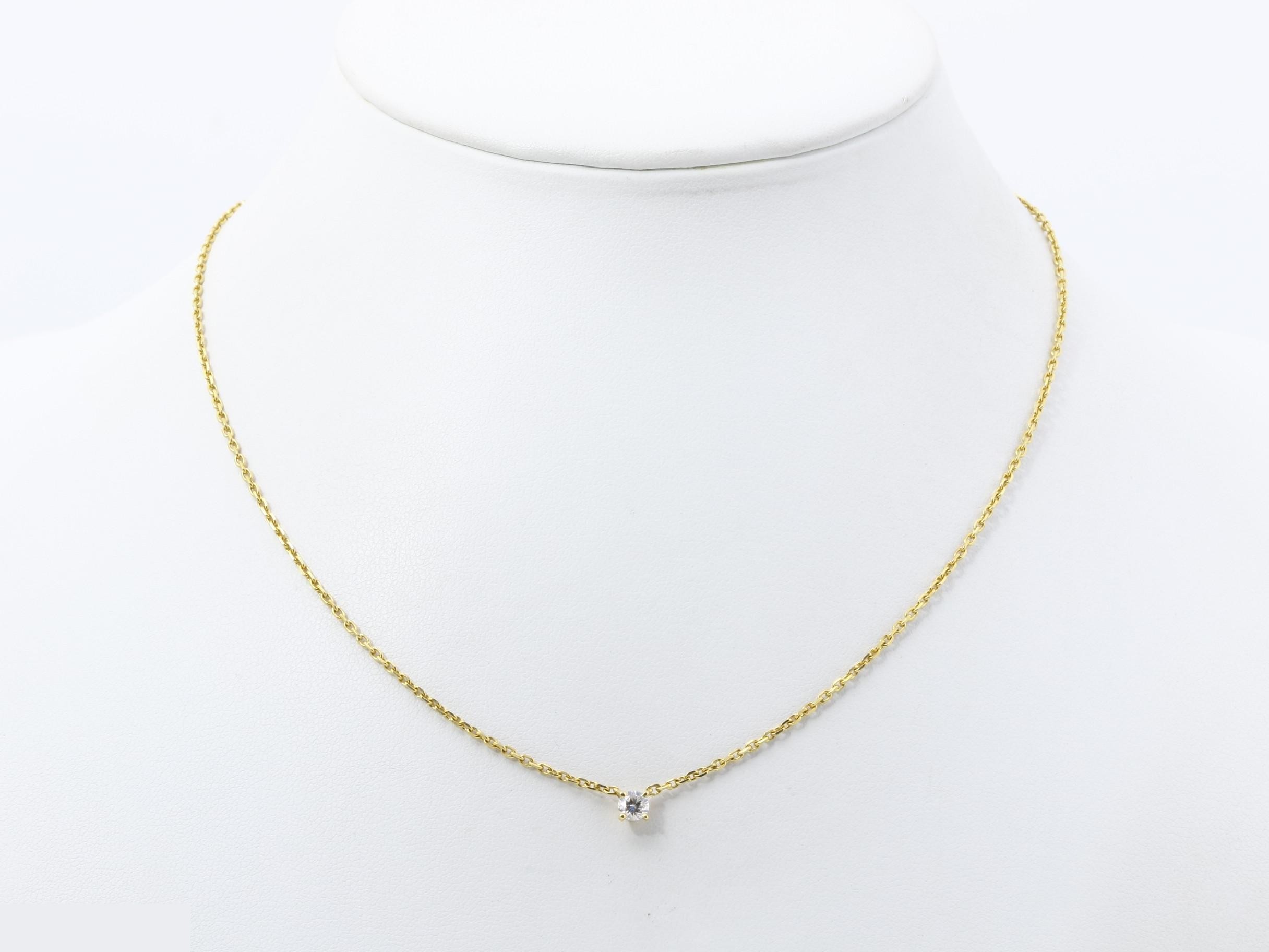 750YG Love Support Diamond, 0.28ct, 4.8g, GIA certified, neck circumference approx. 42cm — view 7