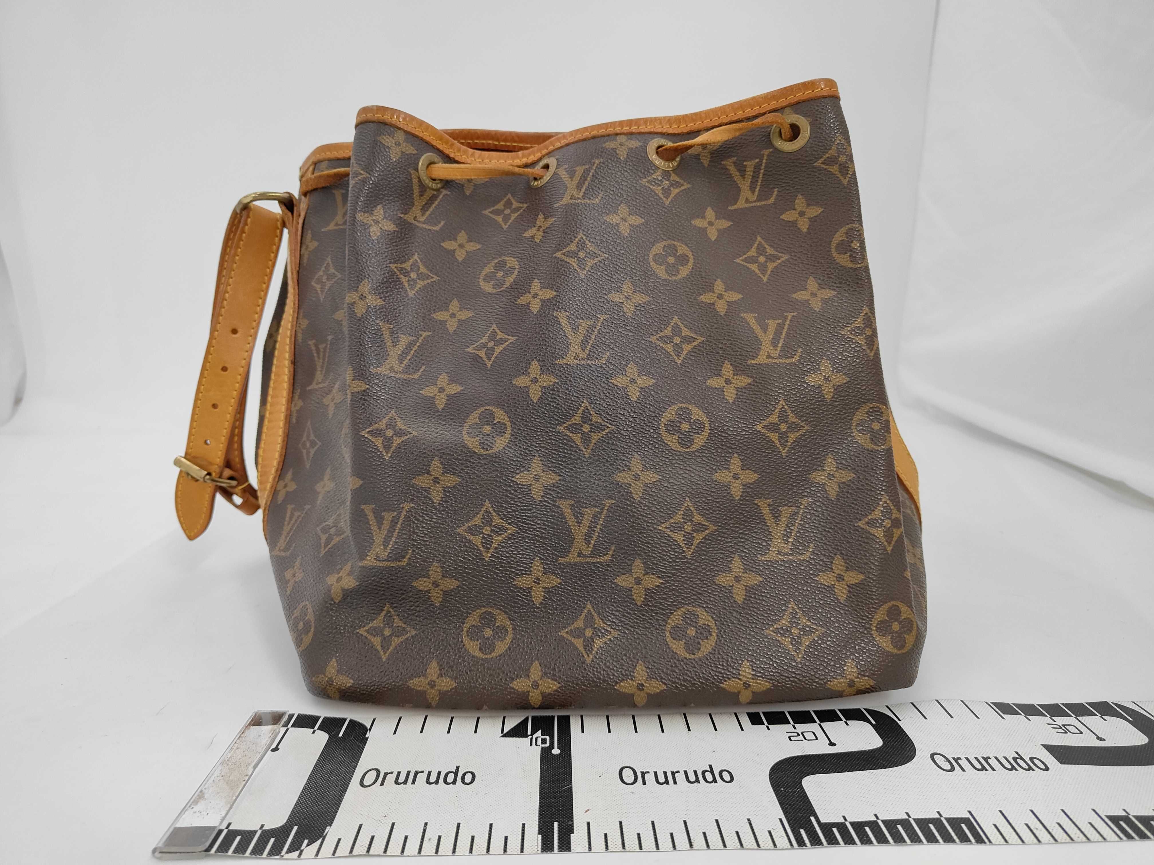 Petit Noé Shoulder Bag — view 2